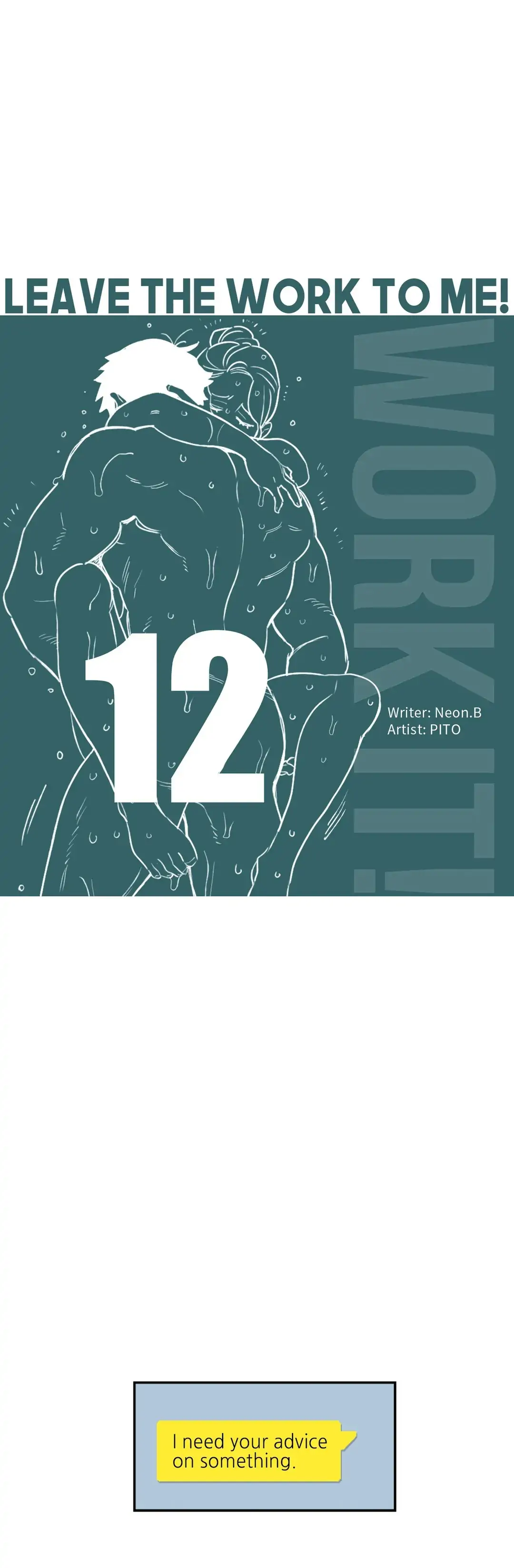 Leave the work to me! Chapter 12 - page 1