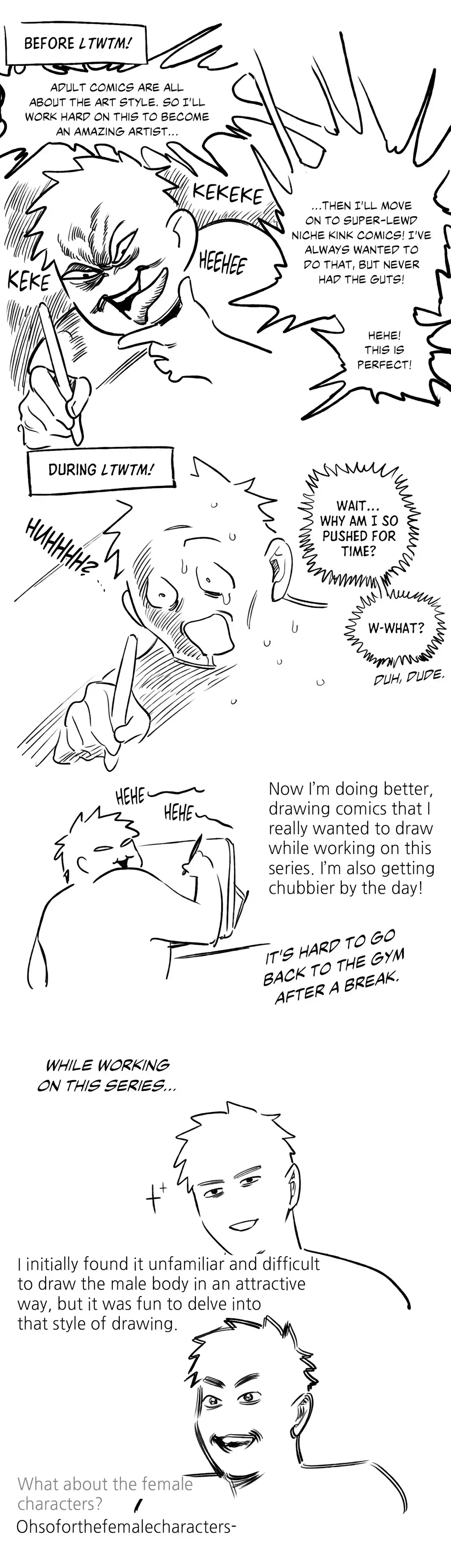 Leave the work to me! Chapter 57.6 - page 3