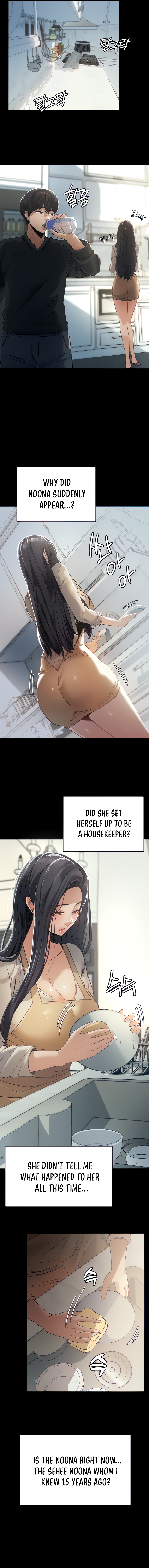 Young Housemaid Chapter 2 - page 3