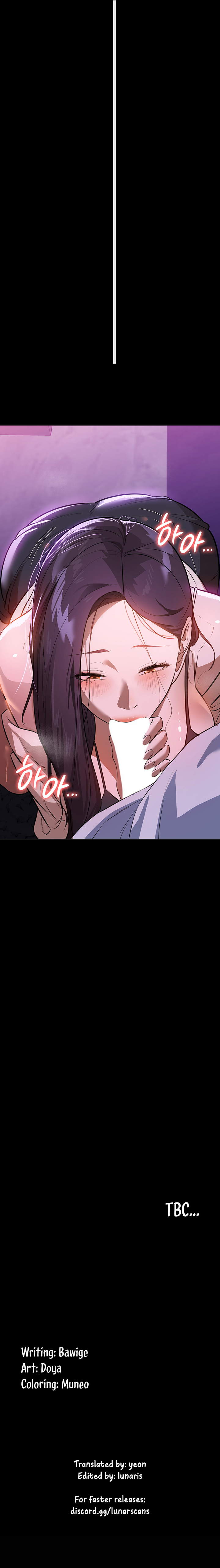 Young Housemaid Chapter 17 - page 9