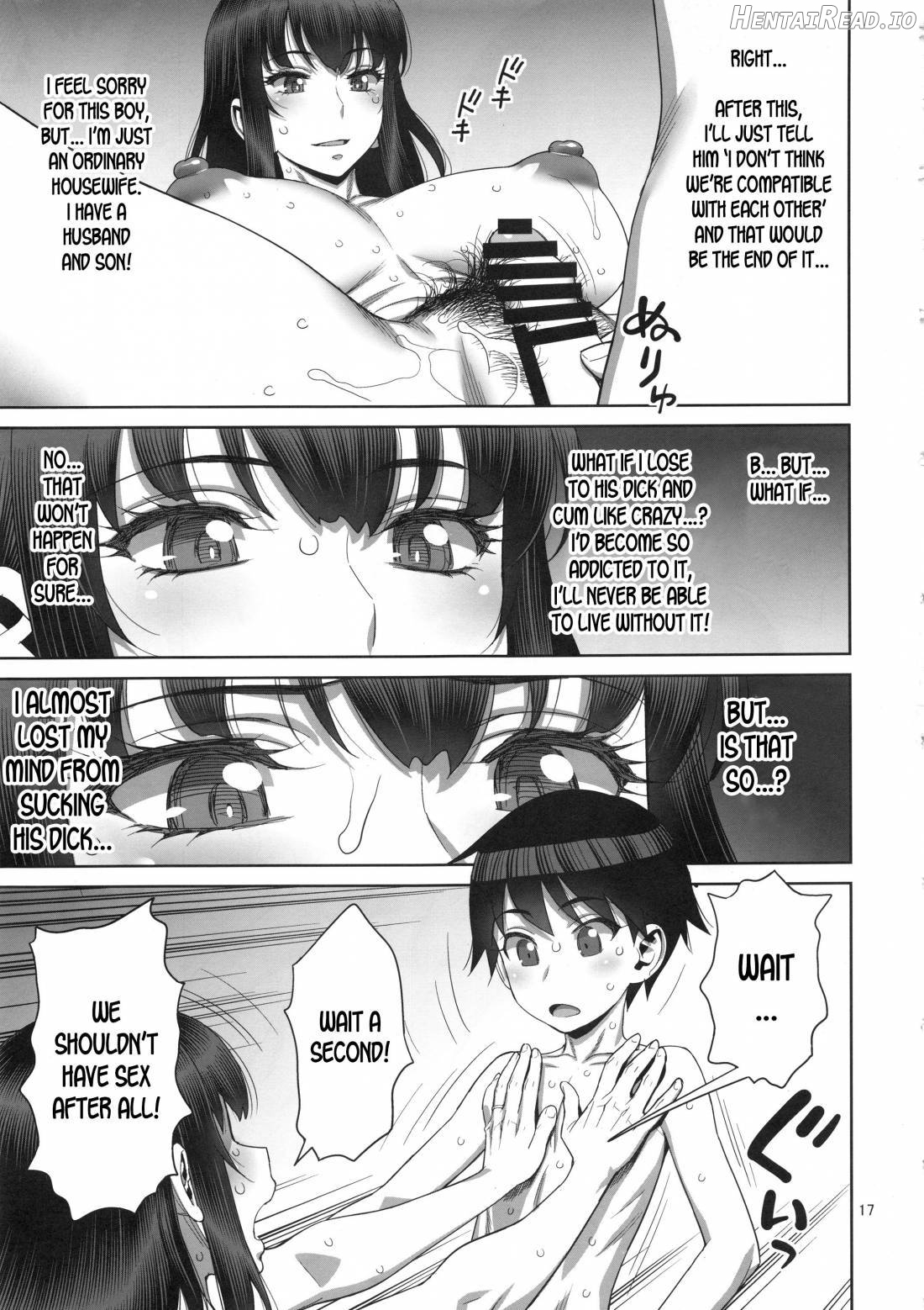 Himitsu no Houkago Sex Nikki Chapter 1 - page 16
