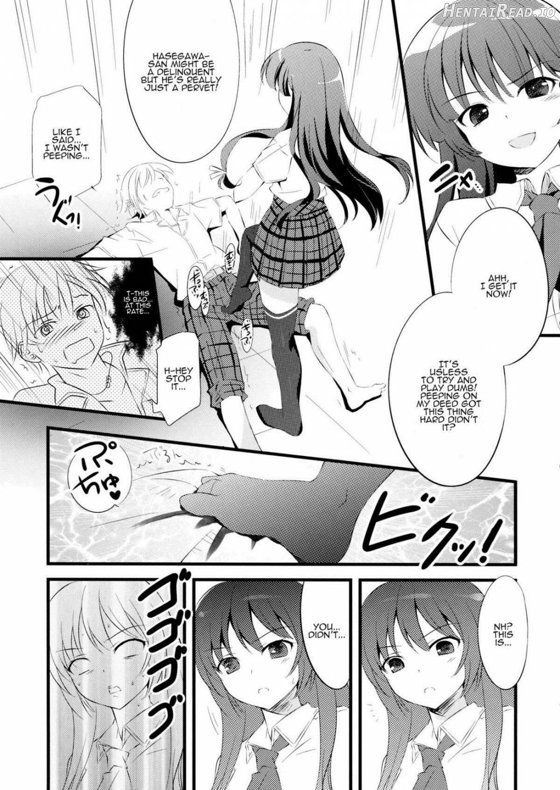 Boku no Yozora ga Konna ni Kawaii Wake ga Nai Chapter 1 - page 8