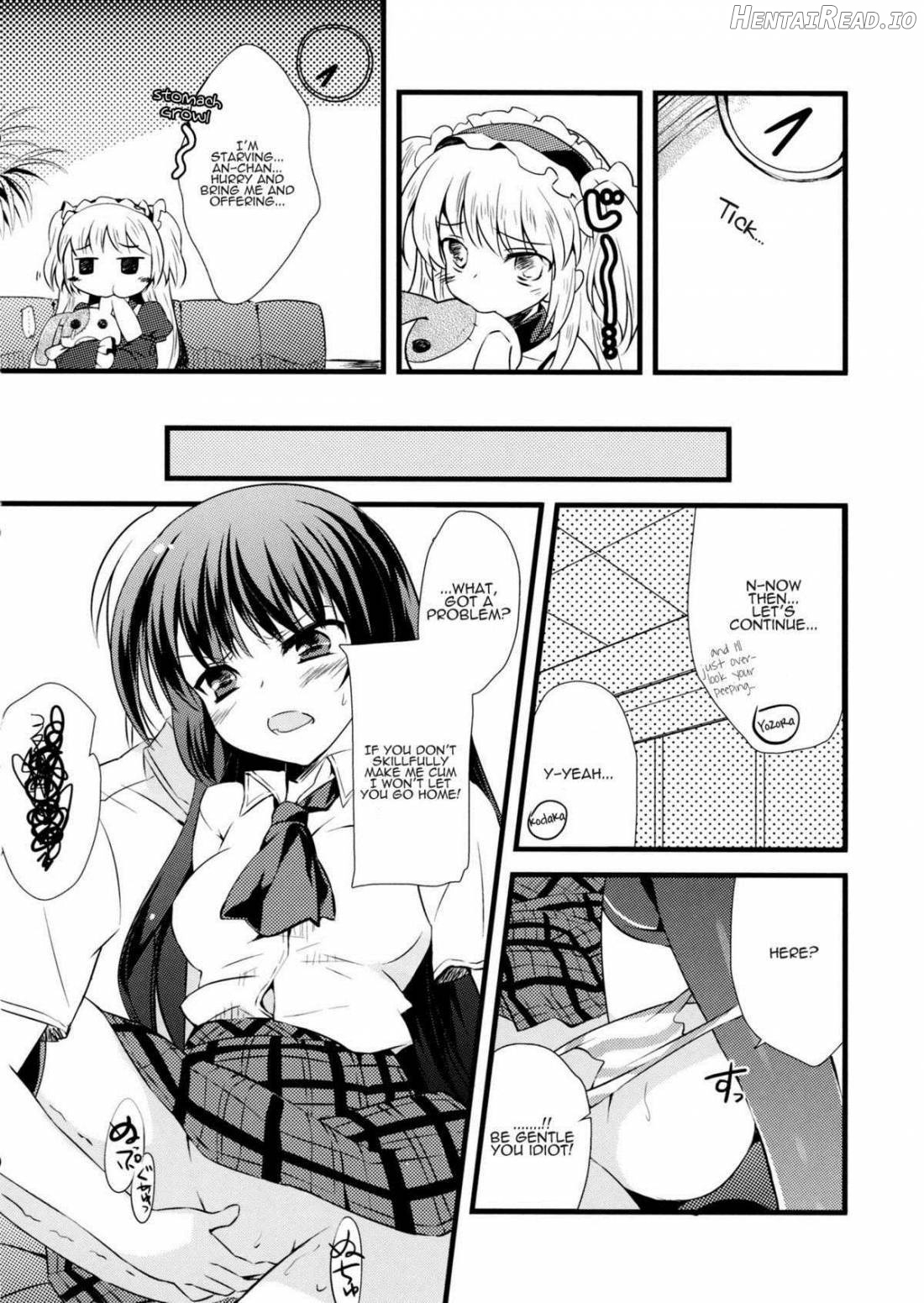 Boku no Yozora ga Konna ni Kawaii Wake ga Nai Chapter 1 - page 11
