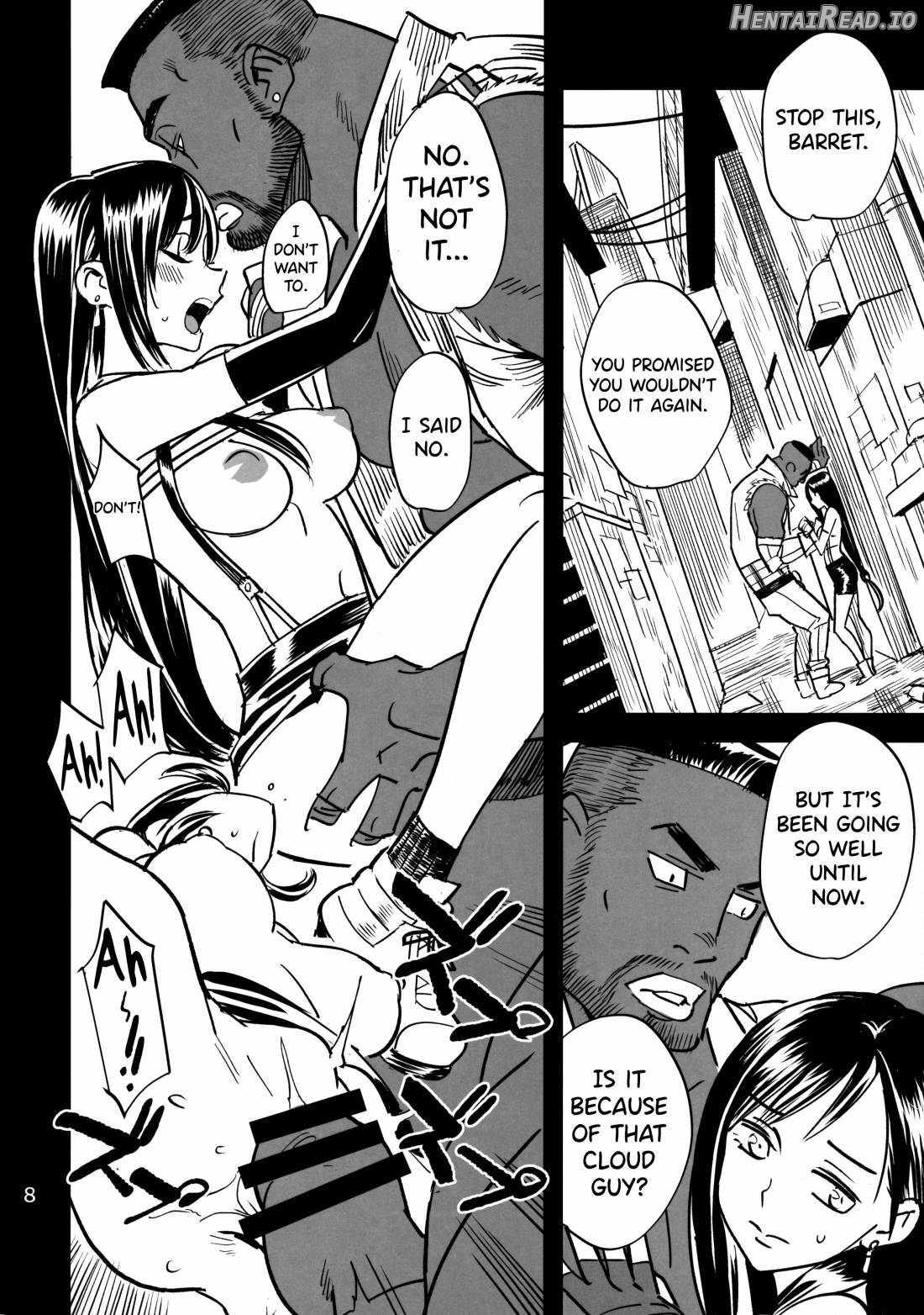 Mitsubachi no Yoru Chapter 1 - page 7