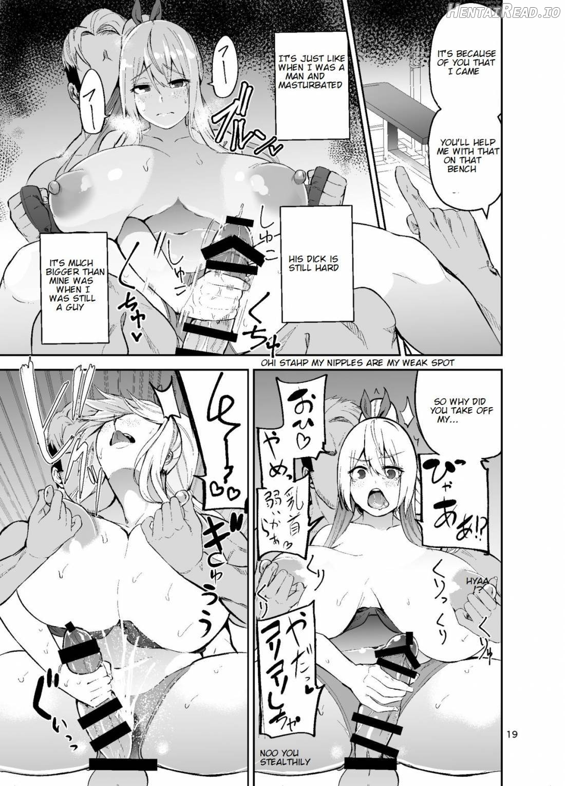 TS Musume Kodama-chan to H! Sono 2 Chapter 1 - page 19