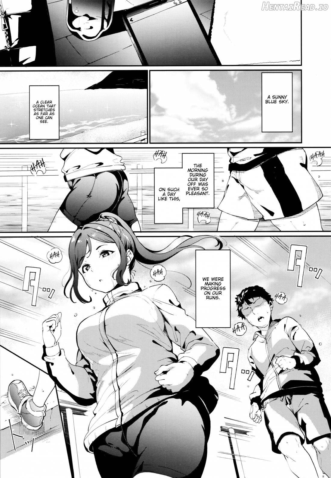 Matsuura no Kyuujitsu Chapter 1 - page 2