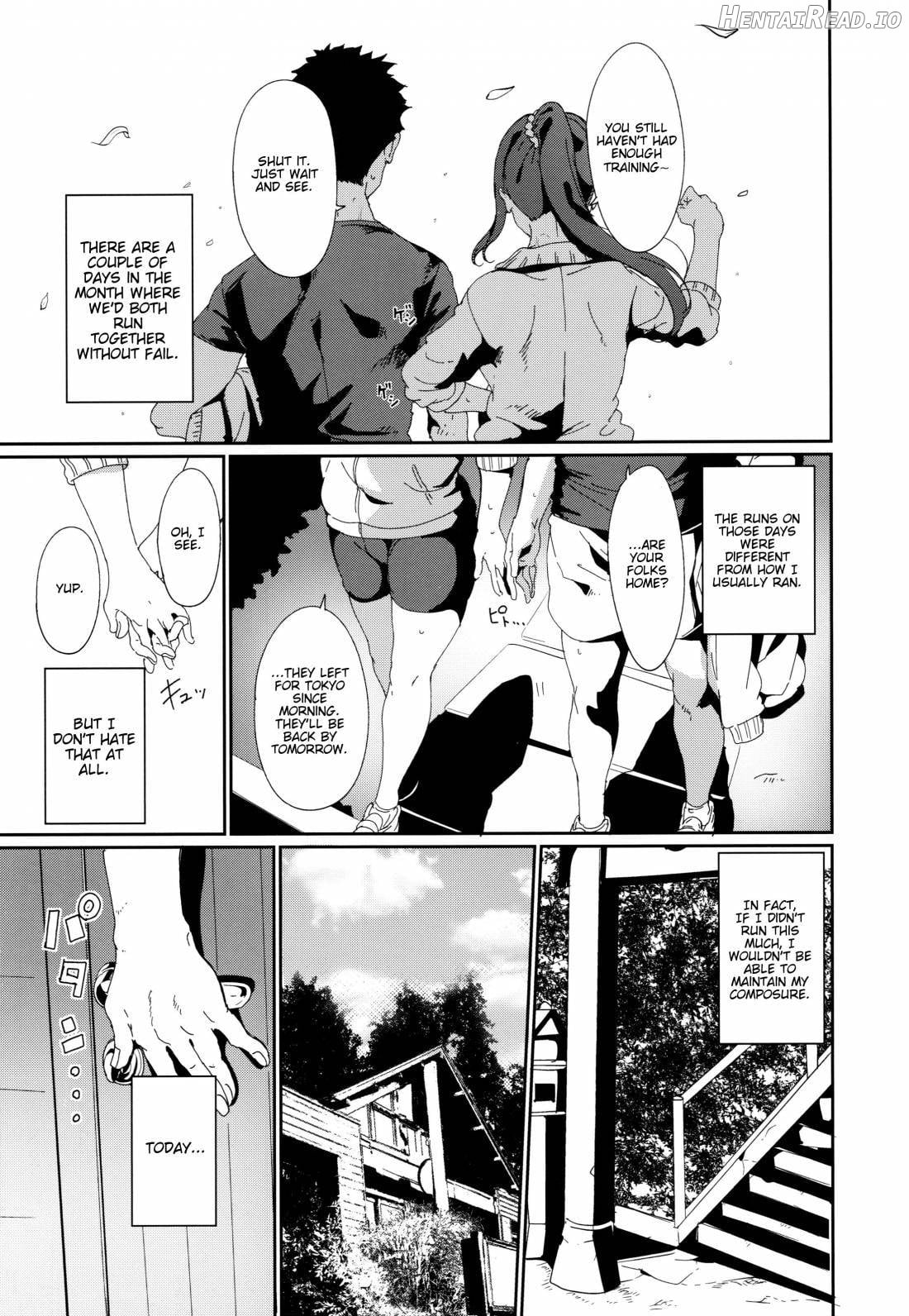 Matsuura no Kyuujitsu Chapter 1 - page 4