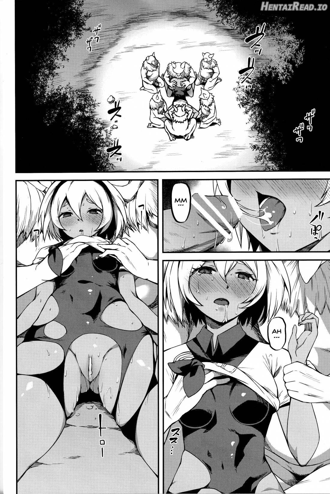 Saitou-ryuu Tokkun-jutsu Chapter 1 - page 3