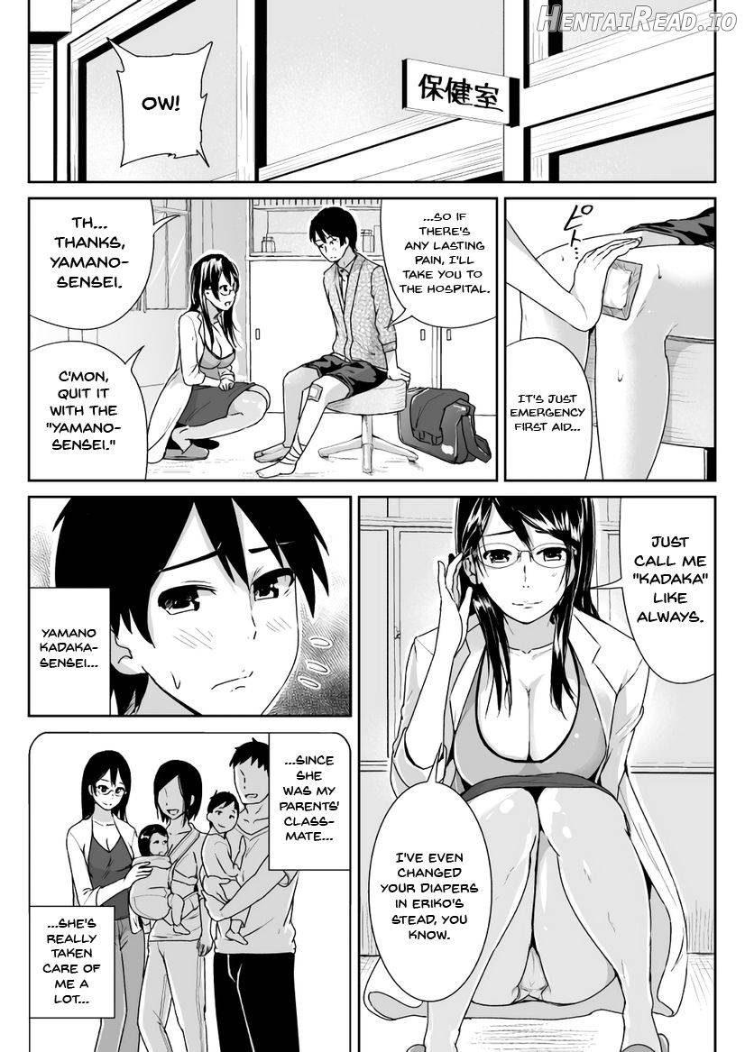 Doutei no Ore o Yuuwaku suru Ecchi na Joshi-tachi!? 2 Chapter 3 - page 7