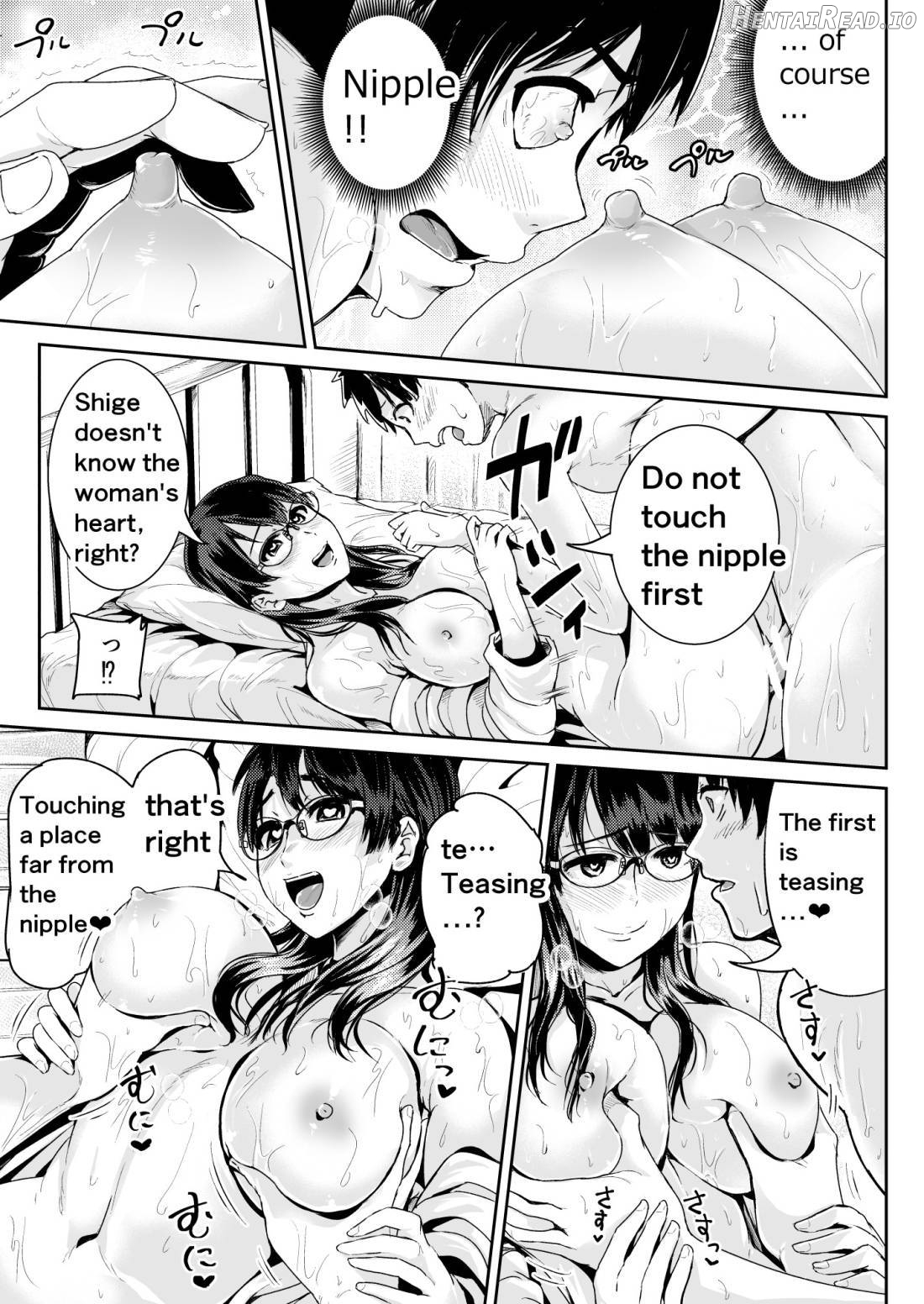Doutei no Ore o Yuuwaku suru Ecchi na Joshi-tachi!? 2 Chapter 4 - page 8