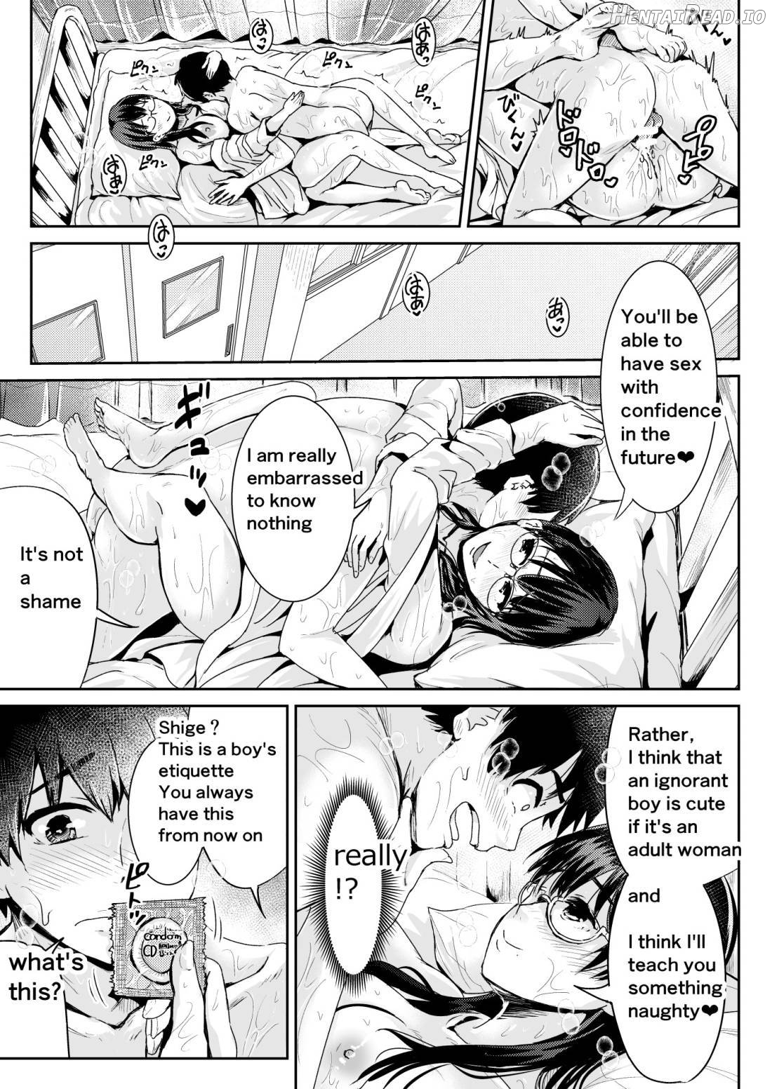 Doutei no Ore o Yuuwaku suru Ecchi na Joshi-tachi!? 2 Chapter 4 - page 15