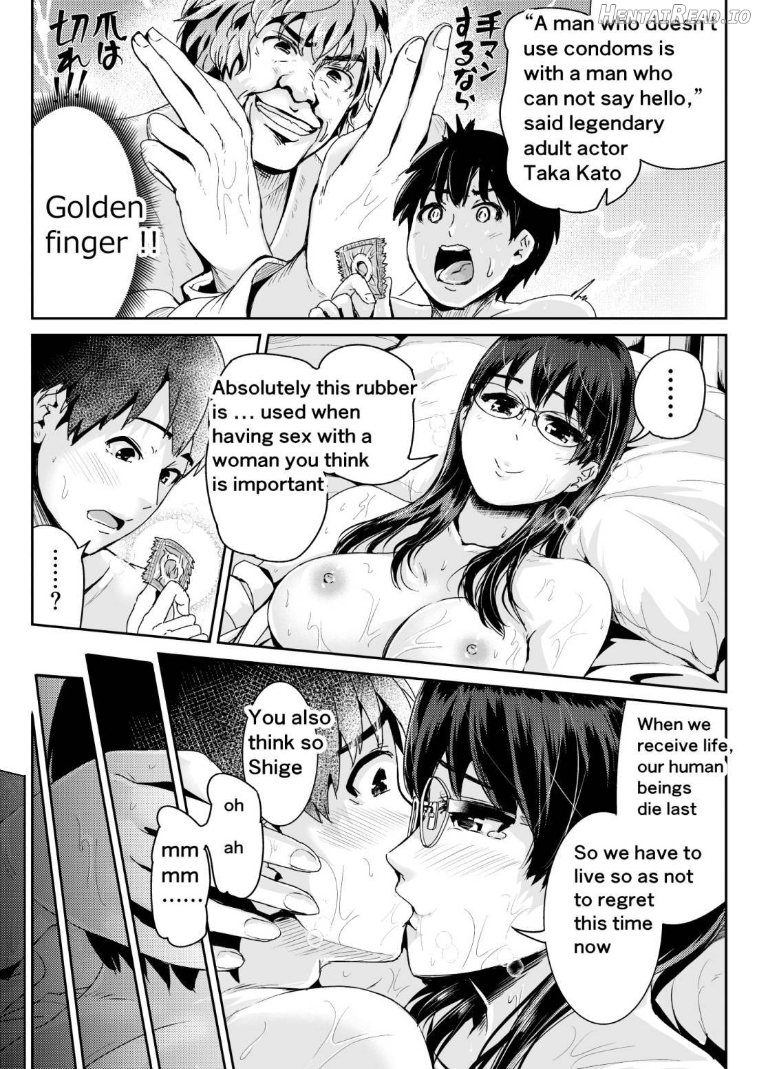 Doutei no Ore o Yuuwaku suru Ecchi na Joshi-tachi!? 2 Chapter 4 - page 16