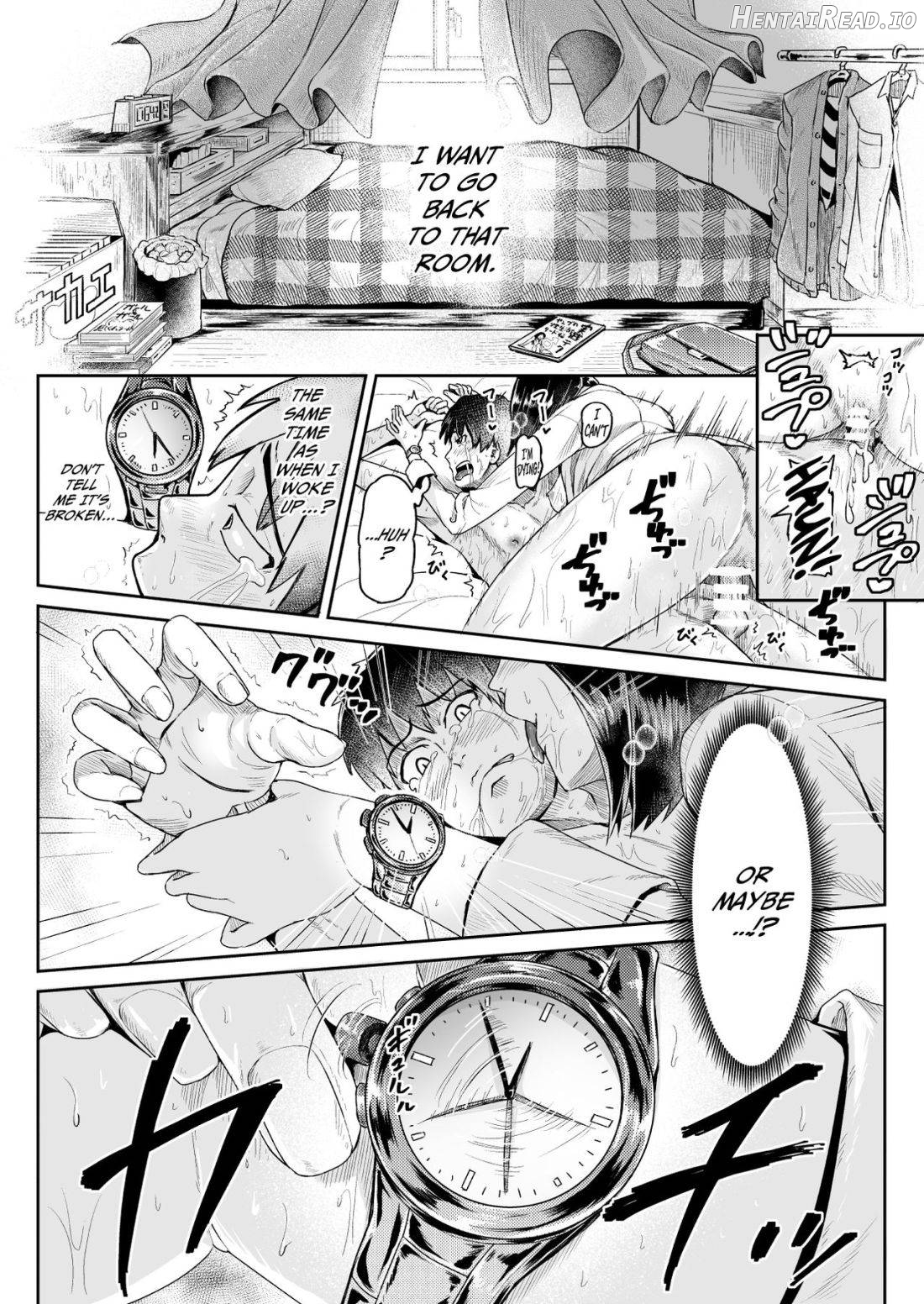 Doutei no Ore o Yuuwaku suru Ecchi na Joshi-tachi!? 2 Chapter 9 - page 11