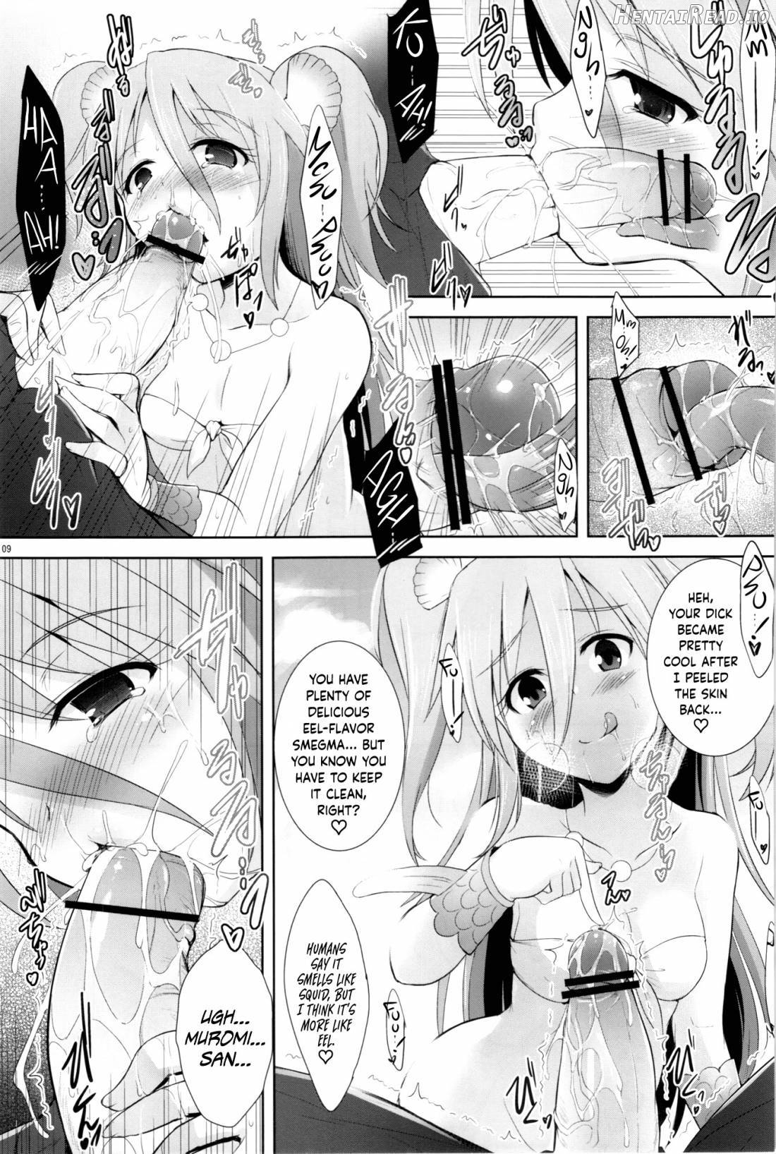 Setouchi no Muromi-san Chapter 1 - page 6