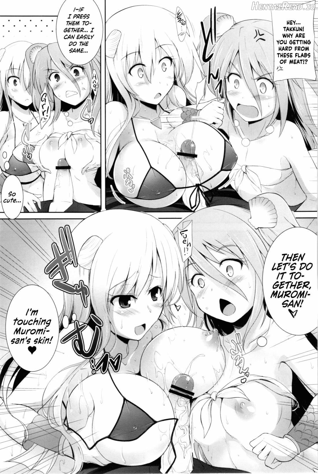 Setouchi no Muromi-san Chapter 1 - page 16