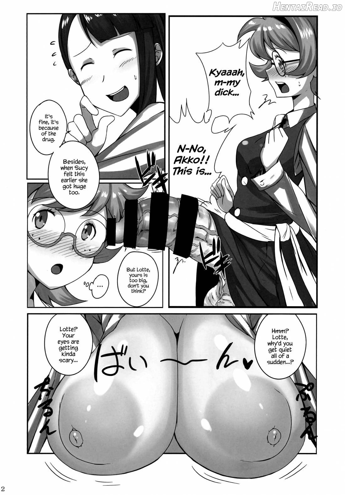 Akko ga Waruindakara! Chapter 1 - page 11