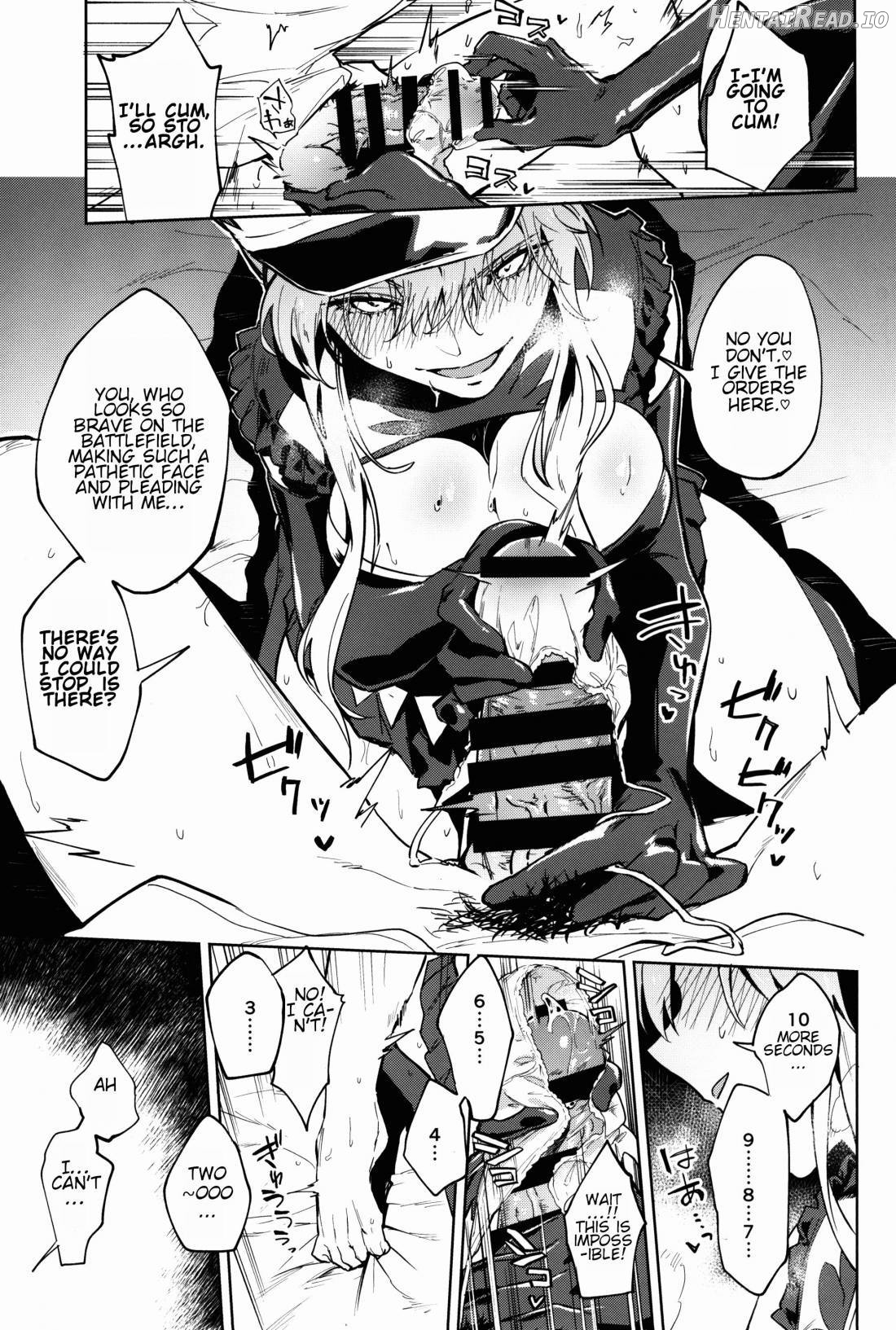 Gokuchou Medb to Joou no Shitsuke Chapter 1 - page 6