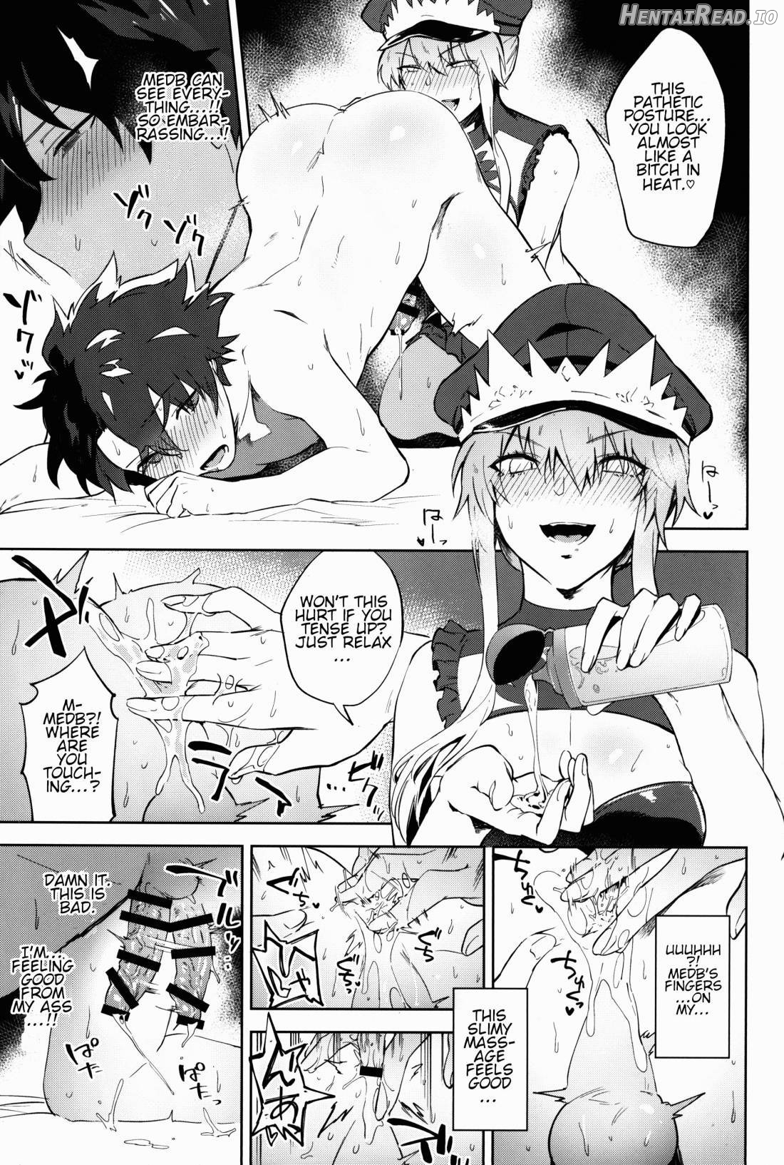 Gokuchou Medb to Joou no Shitsuke Chapter 1 - page 12