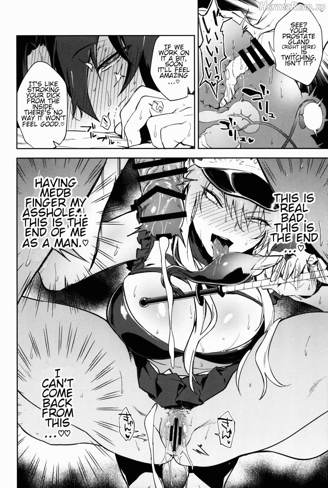 Gokuchou Medb to Joou no Shitsuke Chapter 1 - page 13
