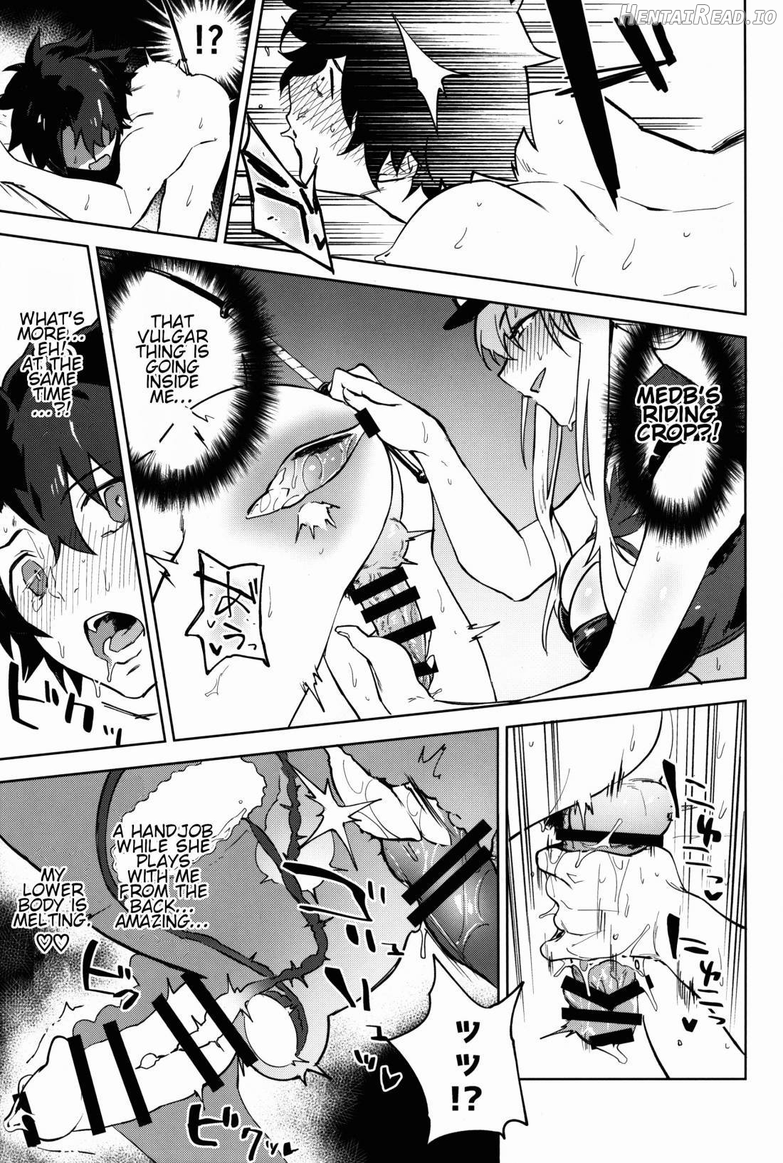 Gokuchou Medb to Joou no Shitsuke Chapter 1 - page 14