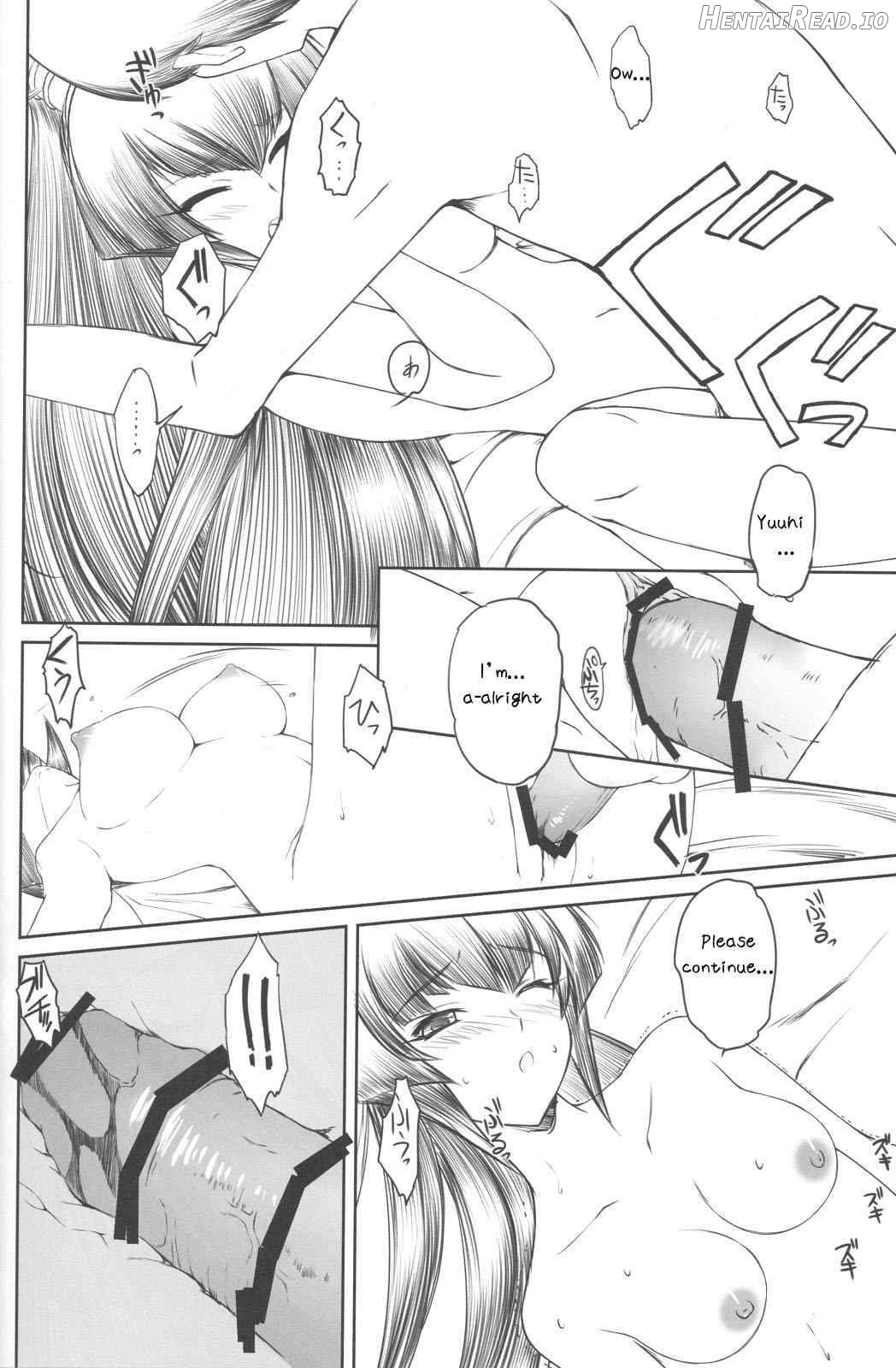 Ore ga TE de Kimi wa Alter 3 Chapter 3 - page 7
