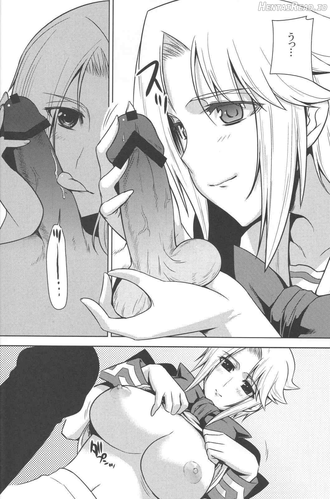 Ore ga TE de Kimi wa Alter 3 Chapter 3 - page 17