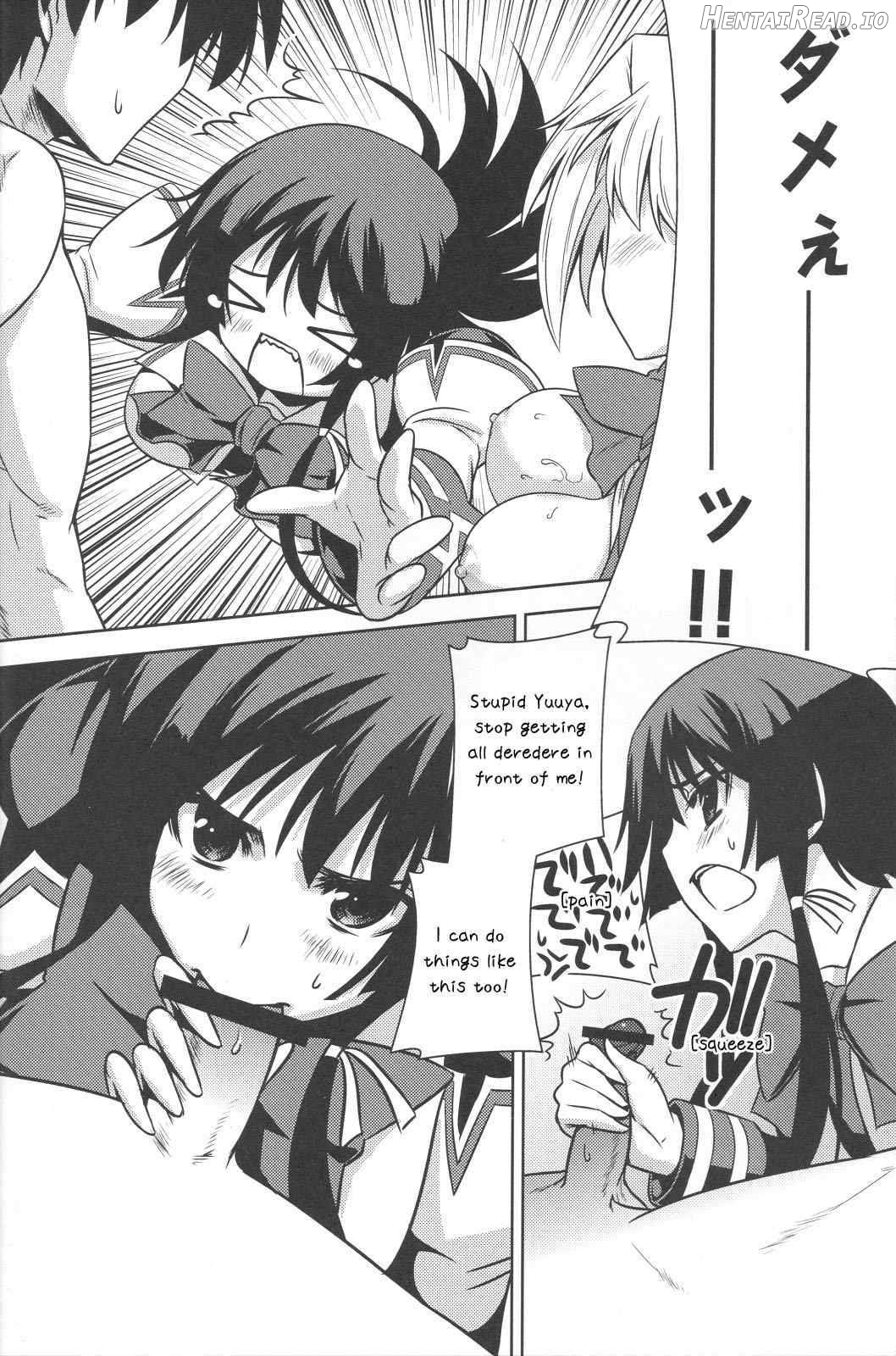 Ore ga TE de Kimi wa Alter 3 Chapter 3 - page 19