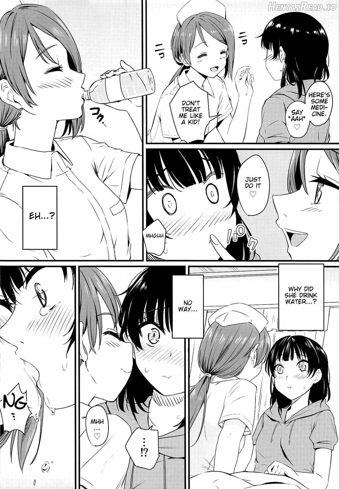 Yamitsuki S.O.S!! Chapter 1 - page 4