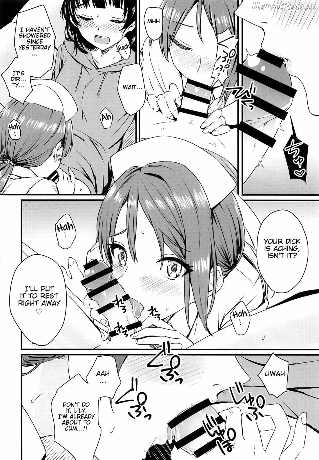 Yamitsuki S.O.S!! Chapter 1 - page 8