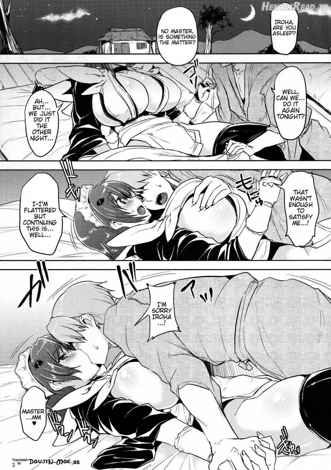 Tsuru no Ongaeshi Chapter 1 - page 2