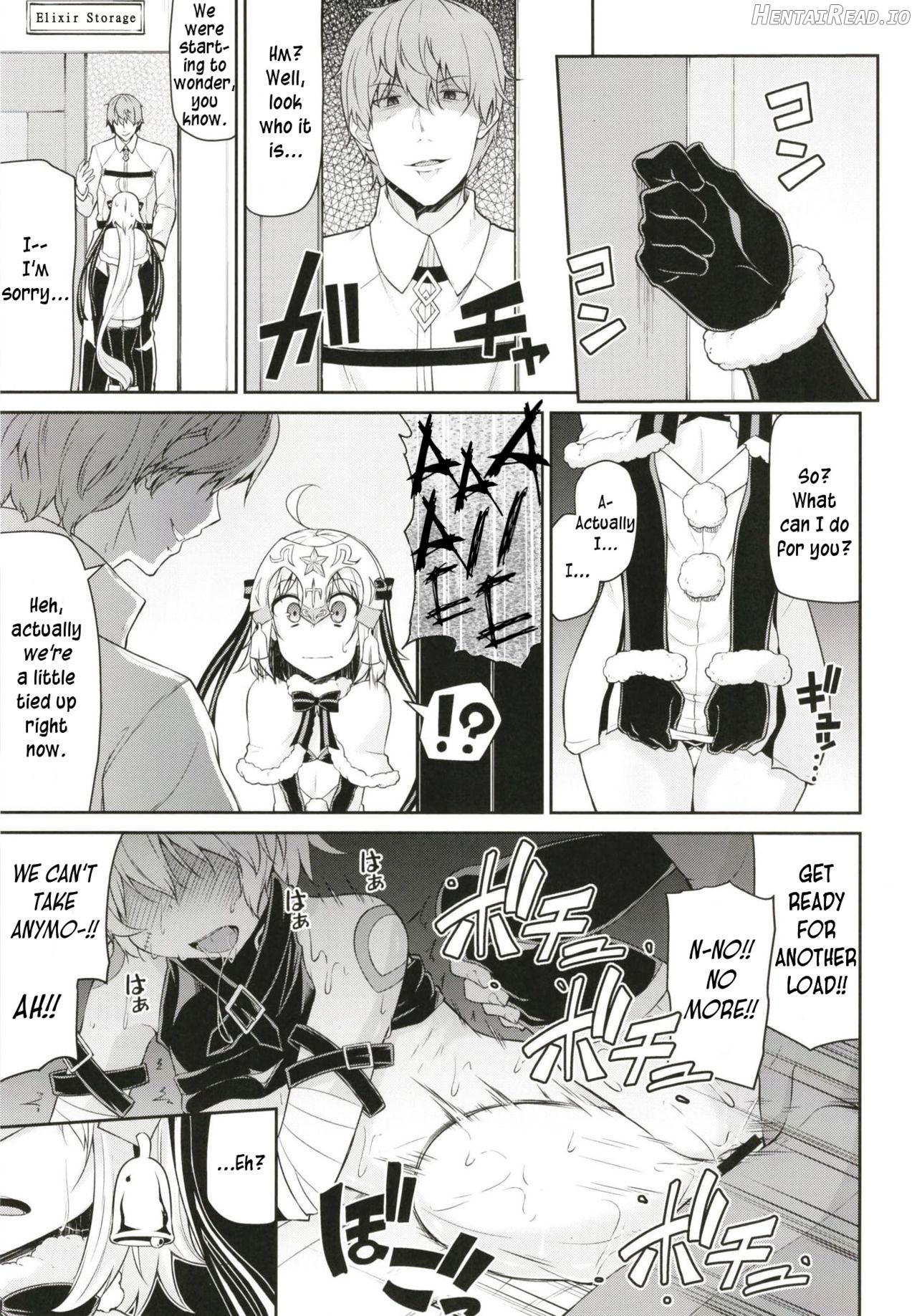 Jeanne-chan wa Kusuri ni Makenai!! Chapter 2 - page 3