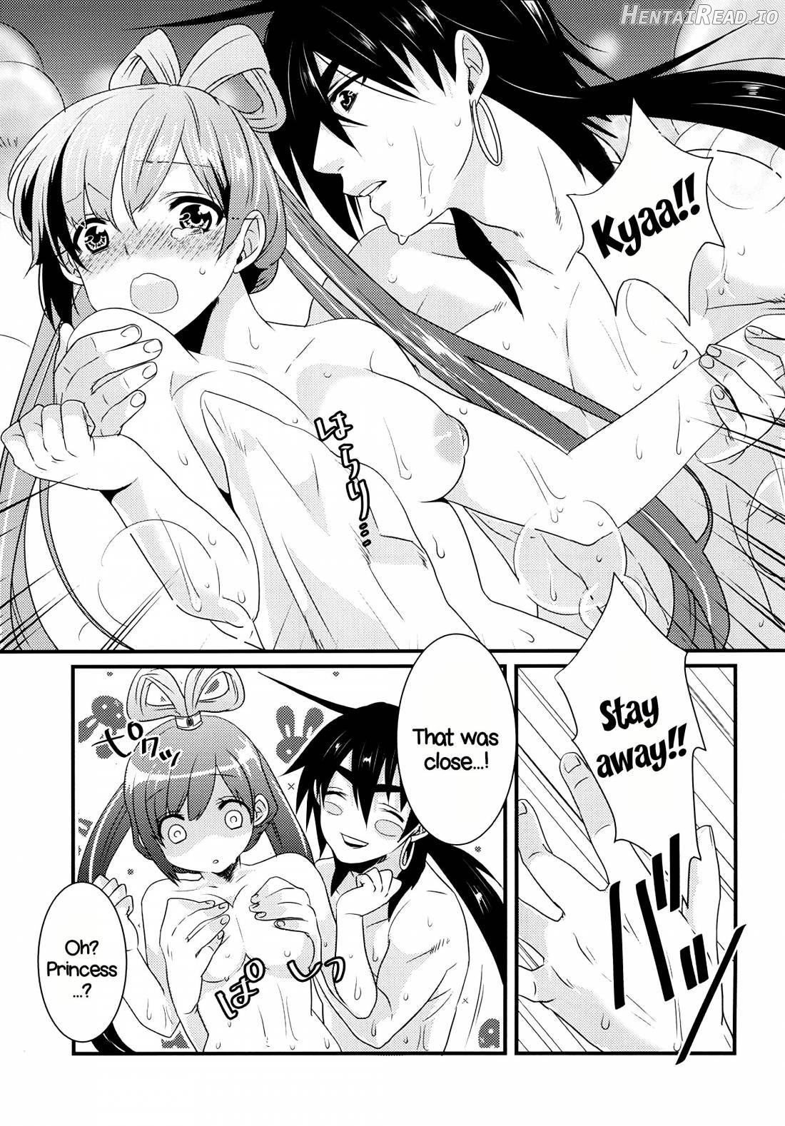 Hakutou Hentai Chapter 1 - page 5