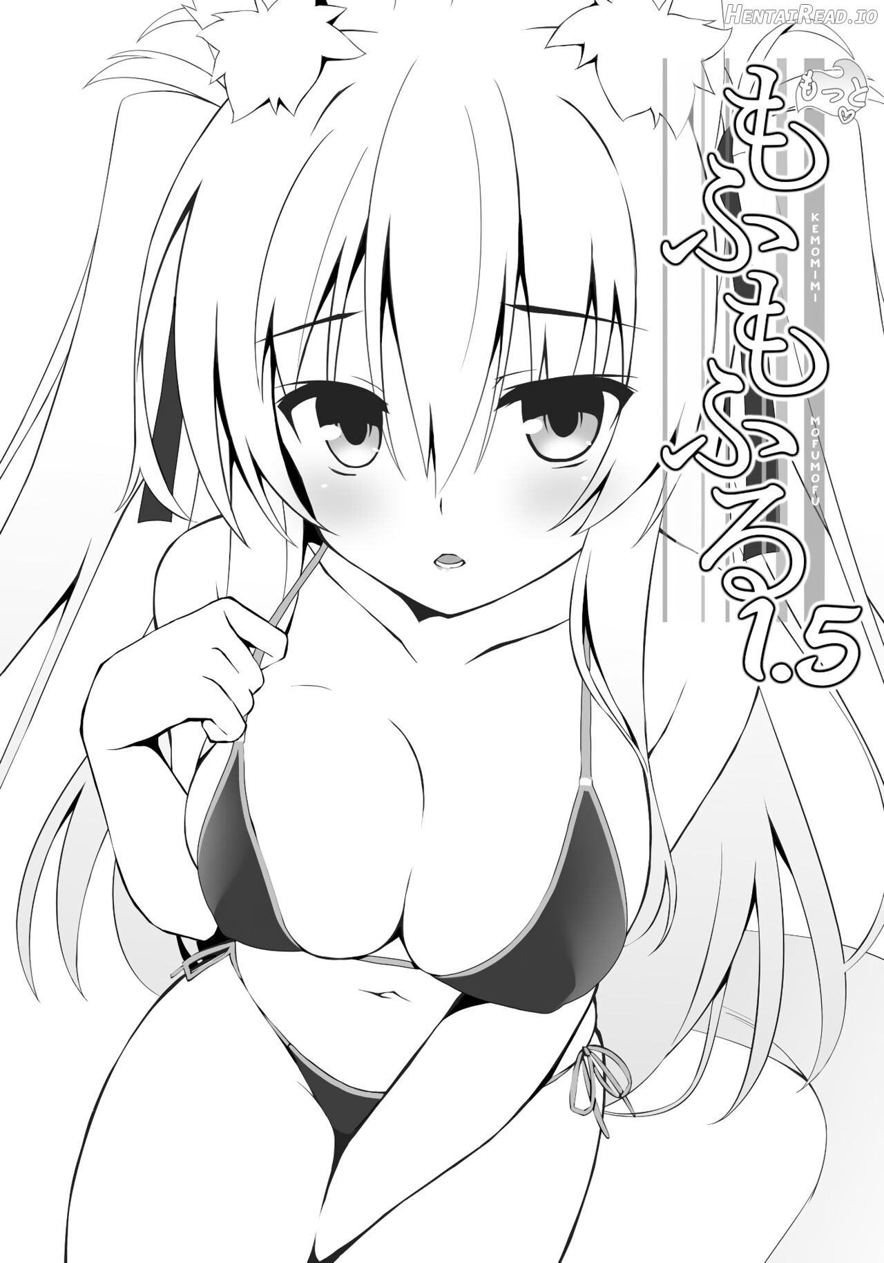 Motto Mofumofuru 2 Chapter 2 - page 1