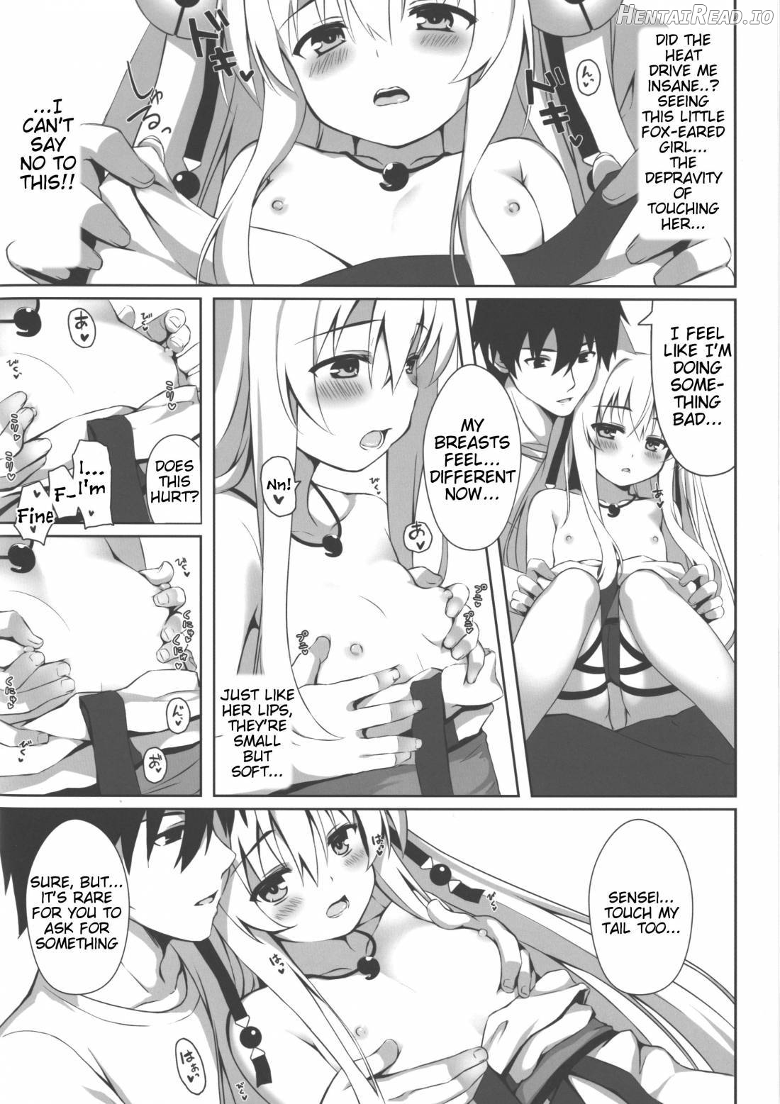 Motto Mofumofuru 2 Chapter 3 - page 8