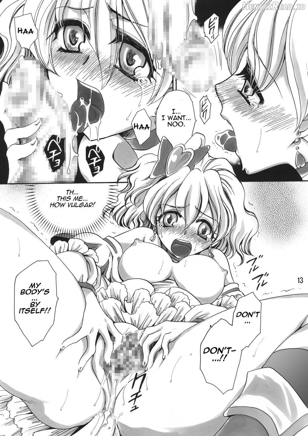 Soujuku Kajitsu Chapter 1 - page 10