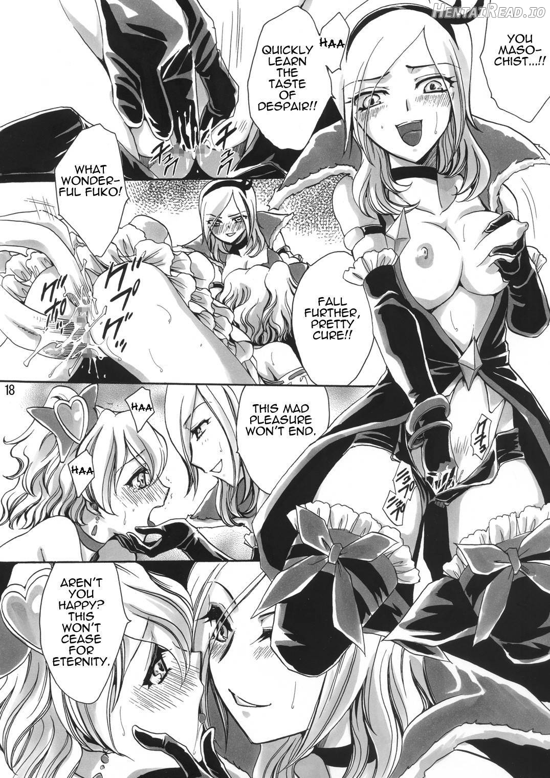 Soujuku Kajitsu Chapter 1 - page 15