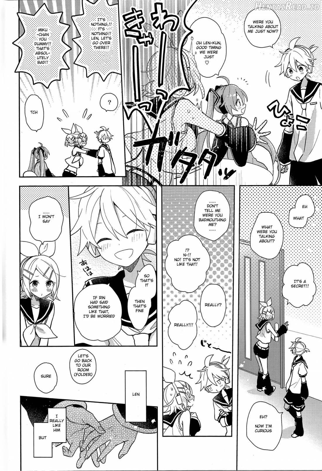 Yume Miru Usagi-san Chapter 1 - page 3