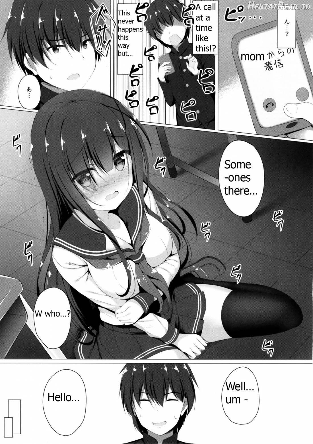 Ayase-san wa Medachitai...? Chapter 1 - page 4