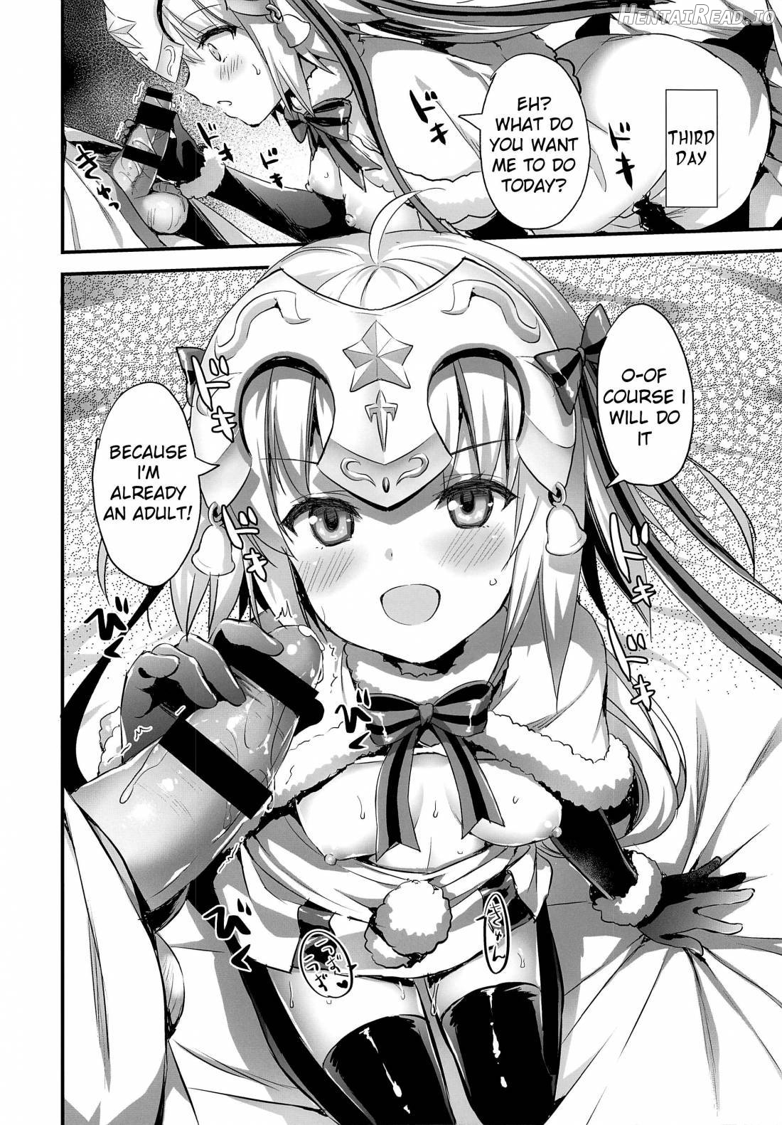 Jeanta ni Genki ni Shite morau Hanashi Chapter 1 - page 13