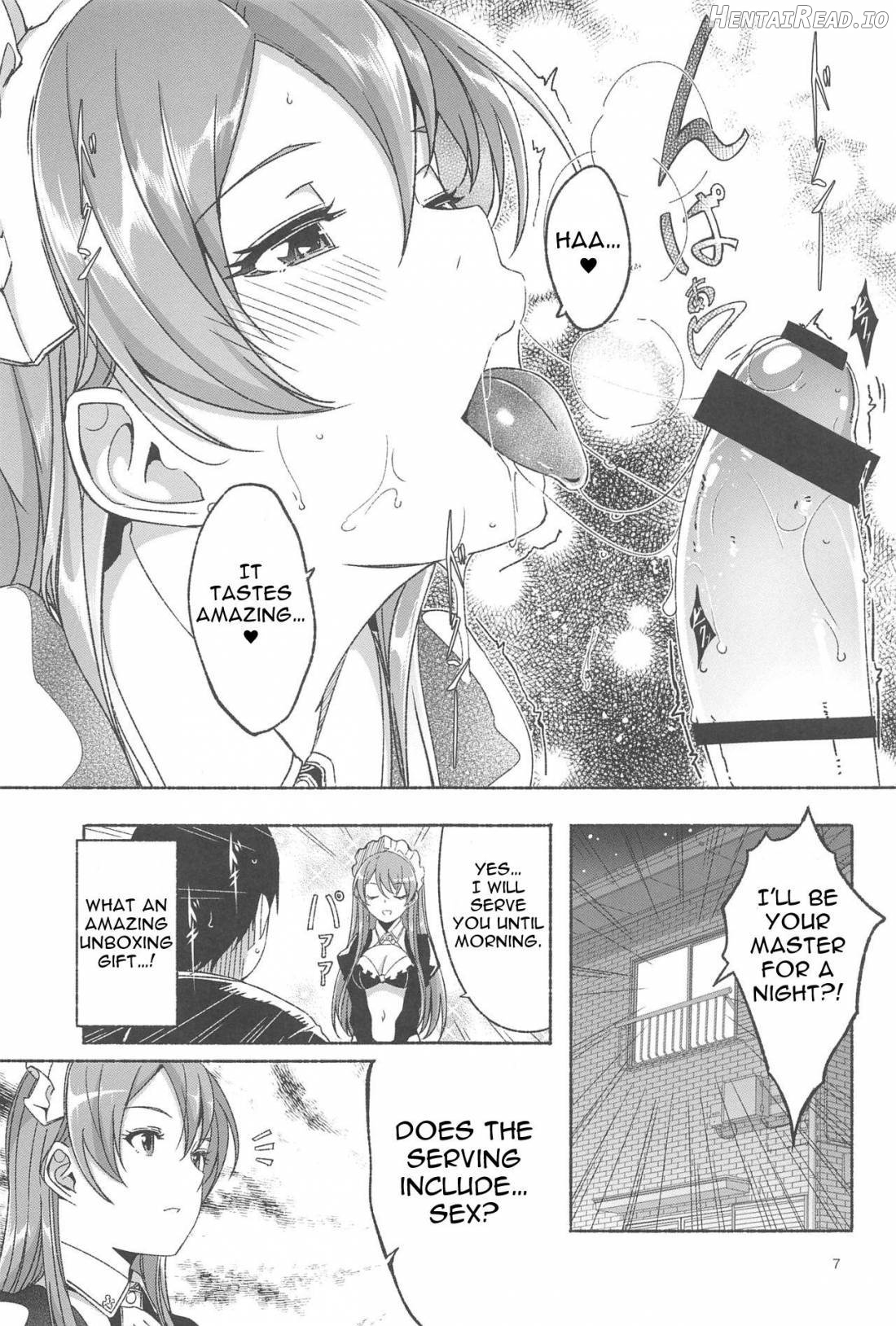 Koyoi Gohoushi ni Mairimasu Chapter 1 - page 8