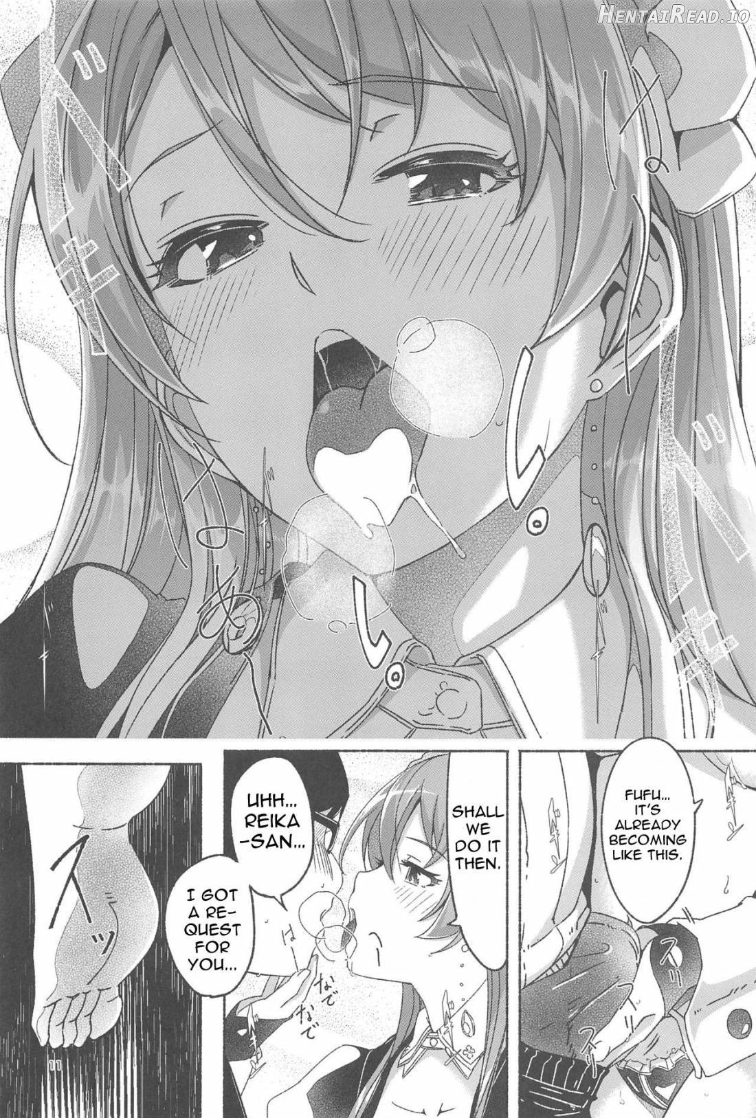 Koyoi Gohoushi ni Mairimasu Chapter 1 - page 12
