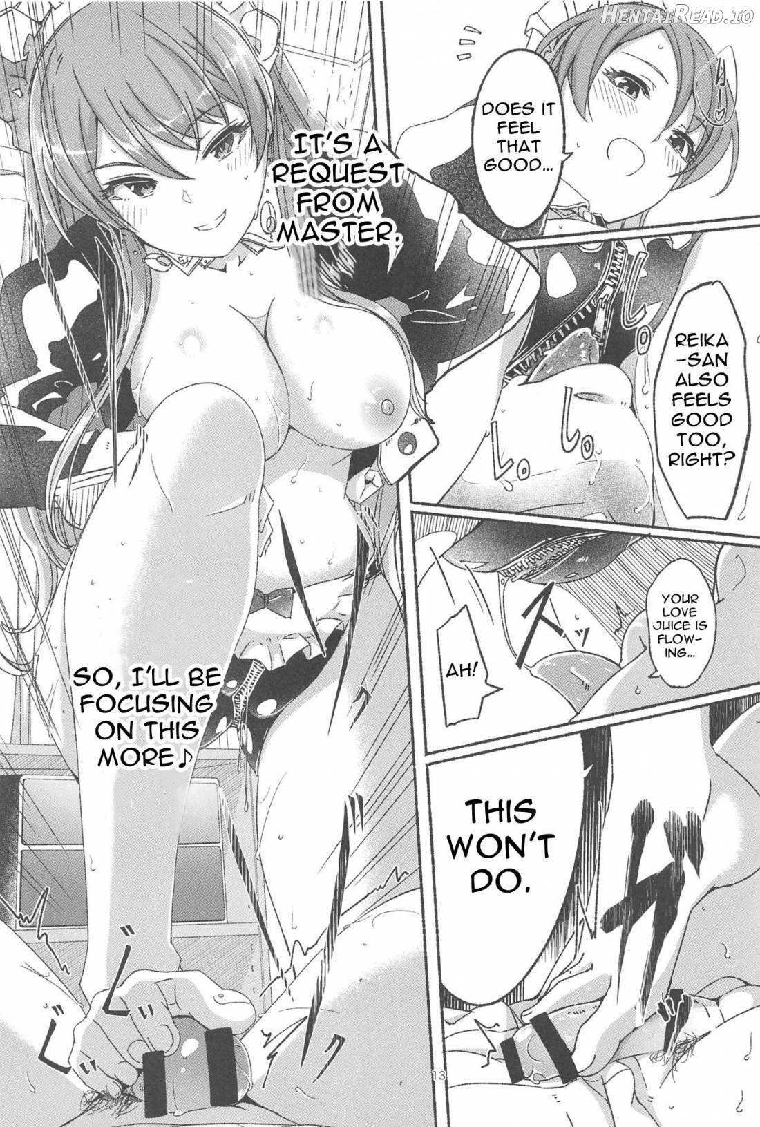 Koyoi Gohoushi ni Mairimasu Chapter 1 - page 14