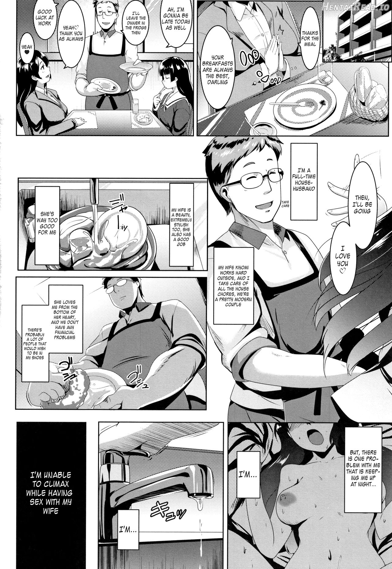 Dekiai Koubi Ch. 2 Chapter 1 - page 3