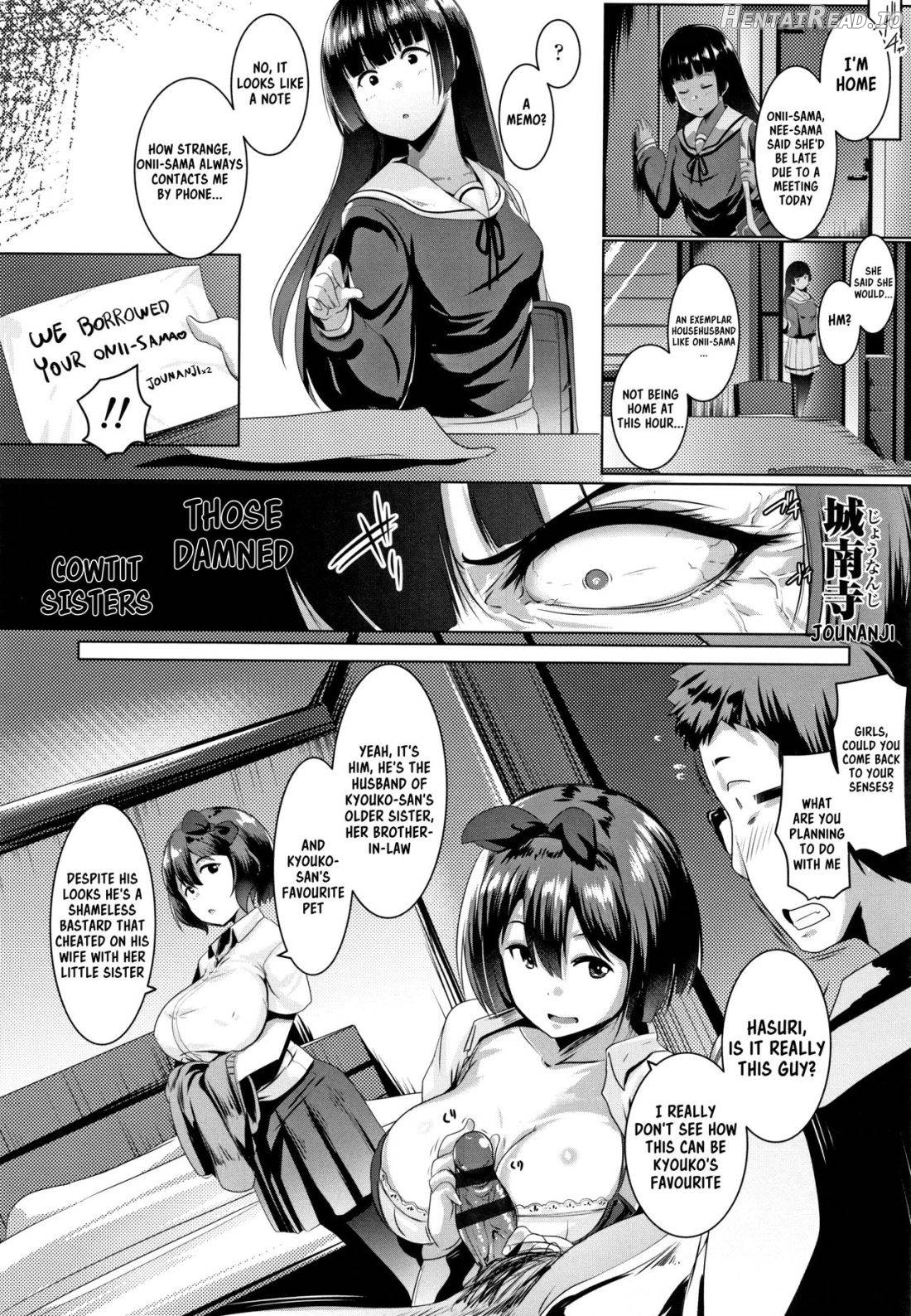 Dekiai Koubi Ch. 2 Chapter 3 - page 2