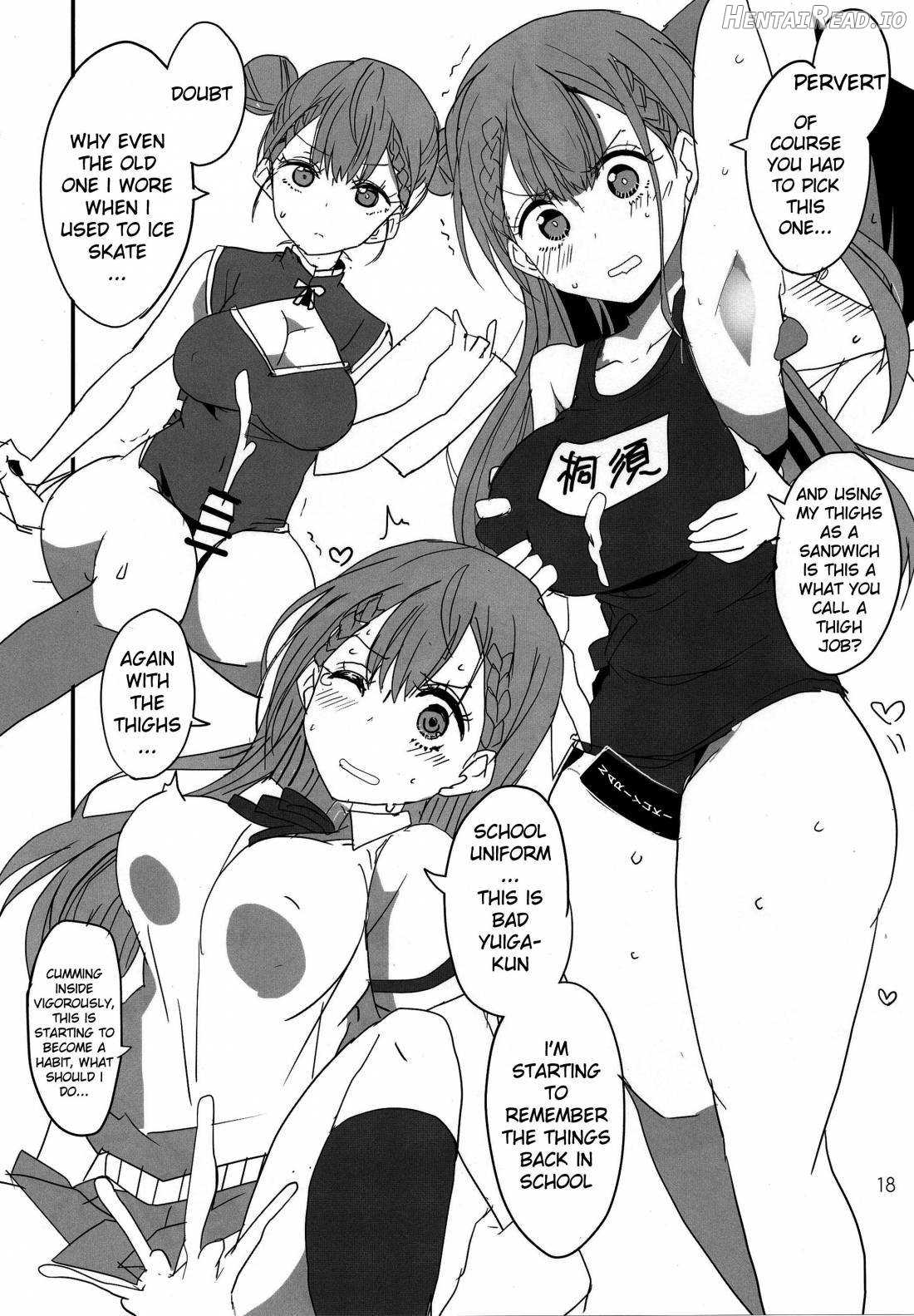 Bokutachi wa Yoru no Benkyou ga Dekinai Chapter 1 - page 15