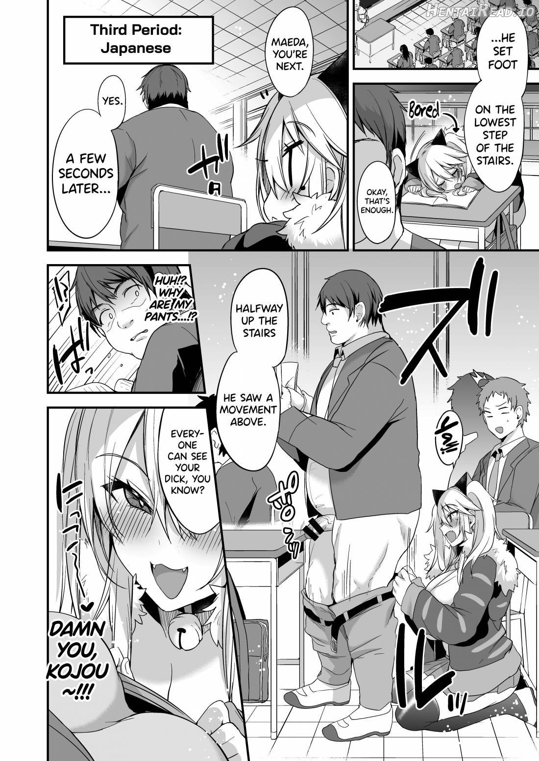 Sokuhame Dekichau JK Miya-chan no Ichinichi Chapter 2 - page 18