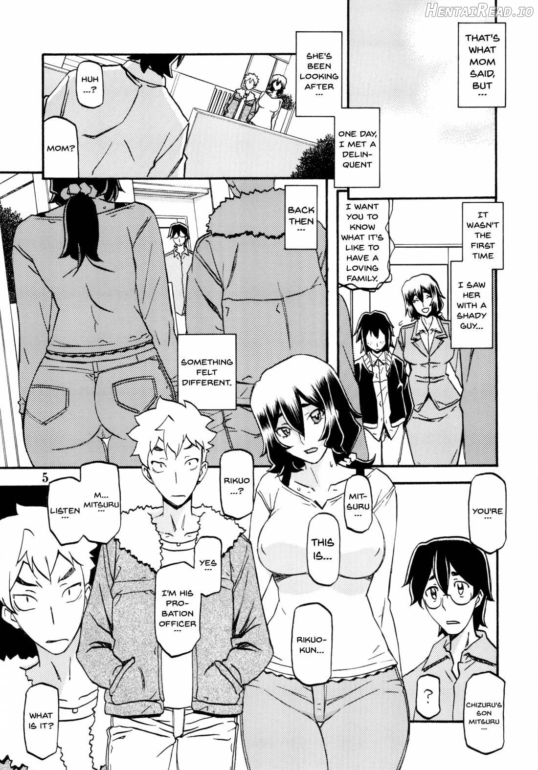 Akebi no Mi - Chizuru Chapter 1 - page 5
