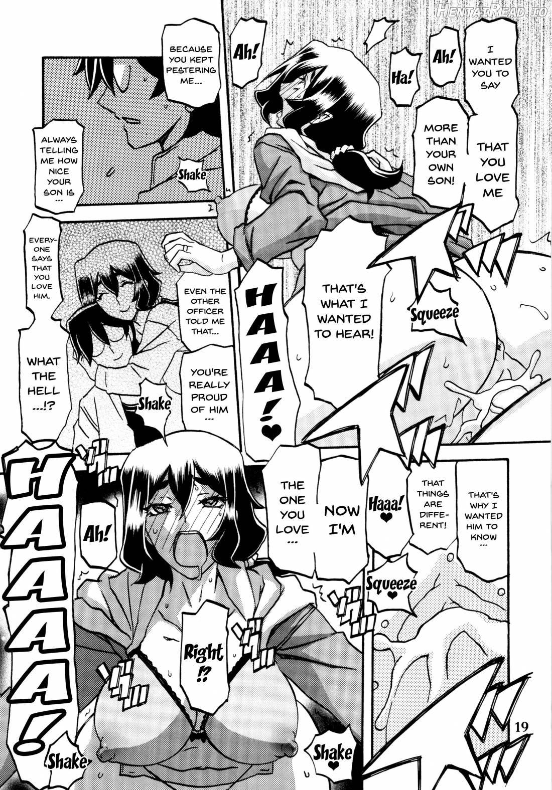 Akebi no Mi - Chizuru Chapter 1 - page 19