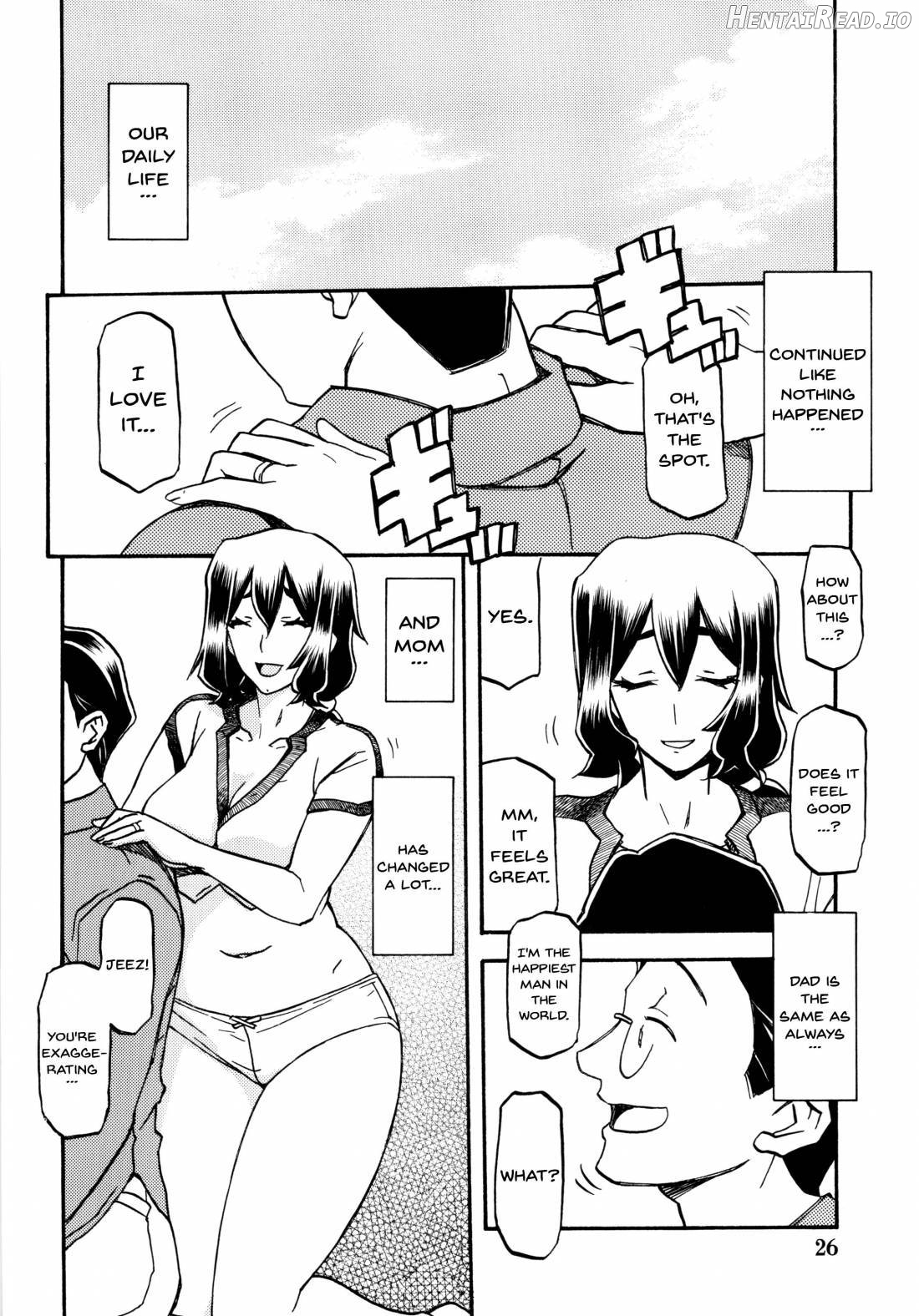 Akebi no Mi - Chizuru Chapter 1 - page 26