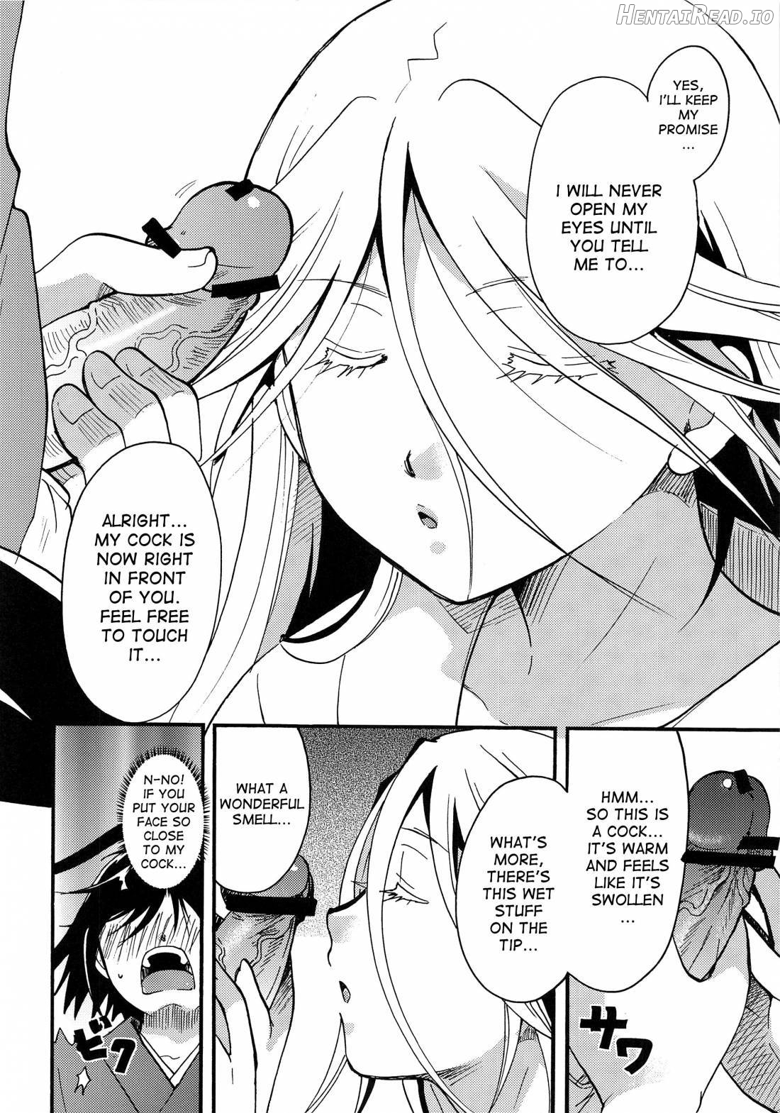 Mushibugyou-sama-chan no Muchi ni Seiteki ni Tsukekomu Hon Chapter 1 - page 6